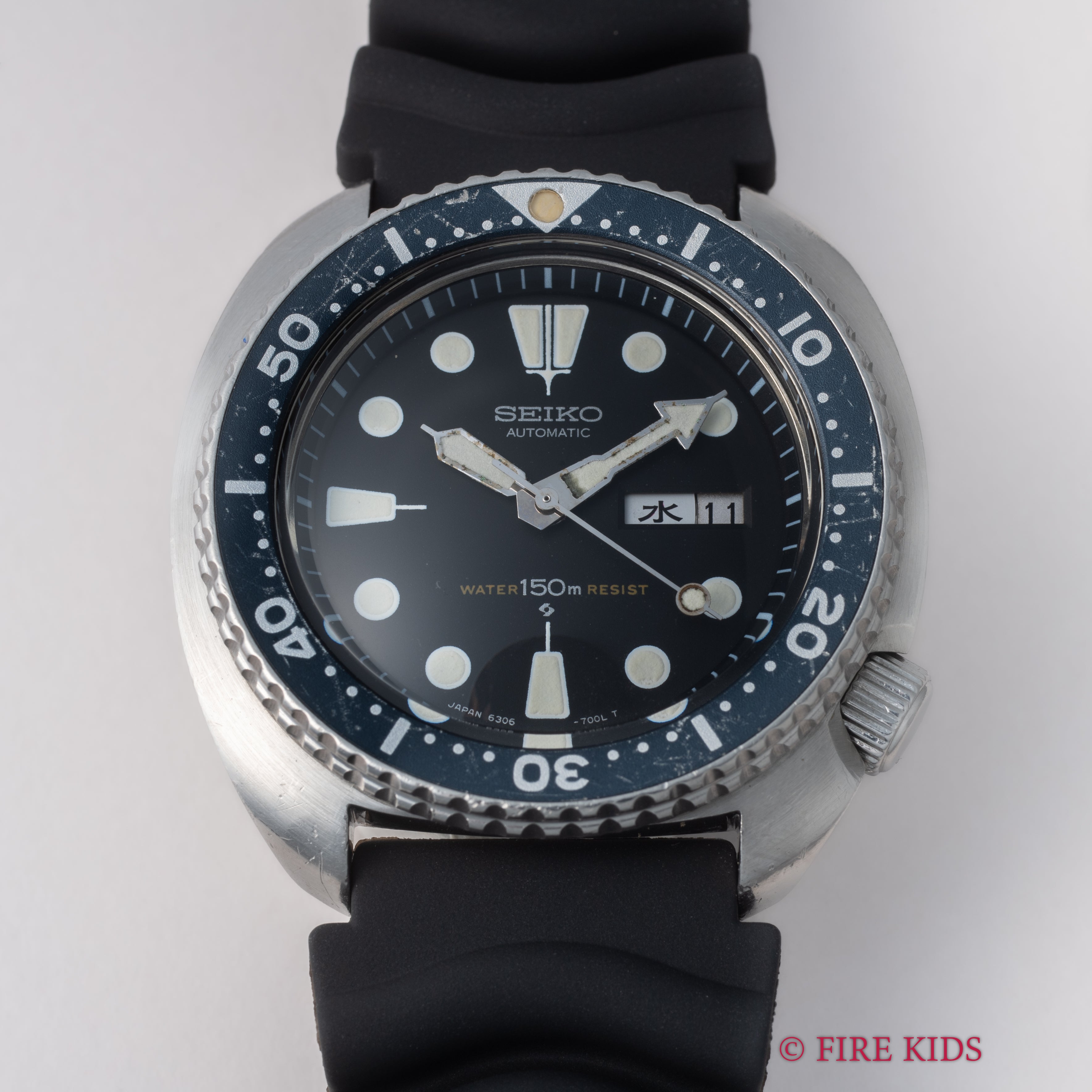セイコー サードダイバー 1978年製 150mダイバー 3rdモデル Ref.6306-7001 国内仕様