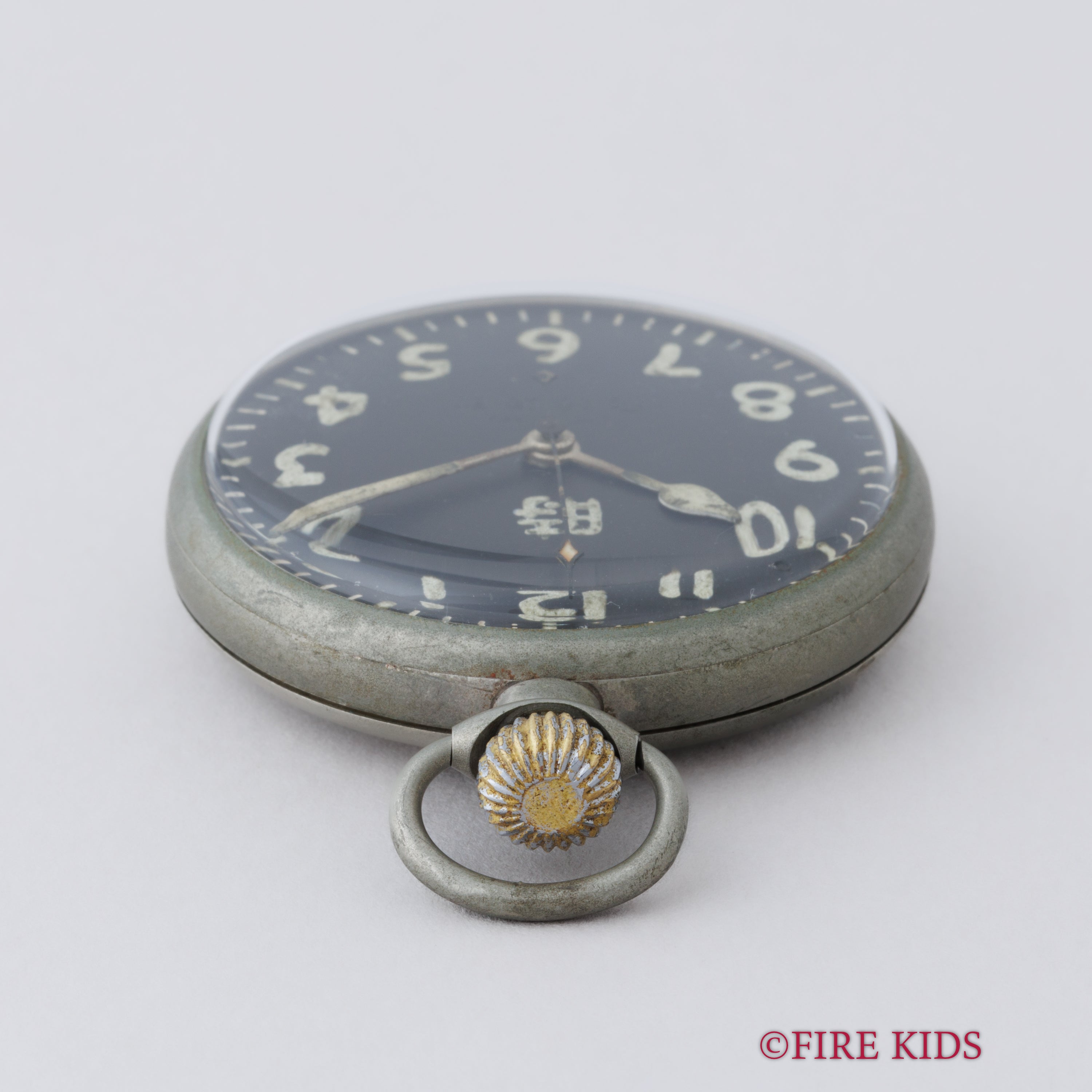 精工舎　百式　日本陸軍用　飛行時計(懐中時計) セイコー 精工舎 100式飛行時計 日本陸軍軍用時計 一日捲 手巻き