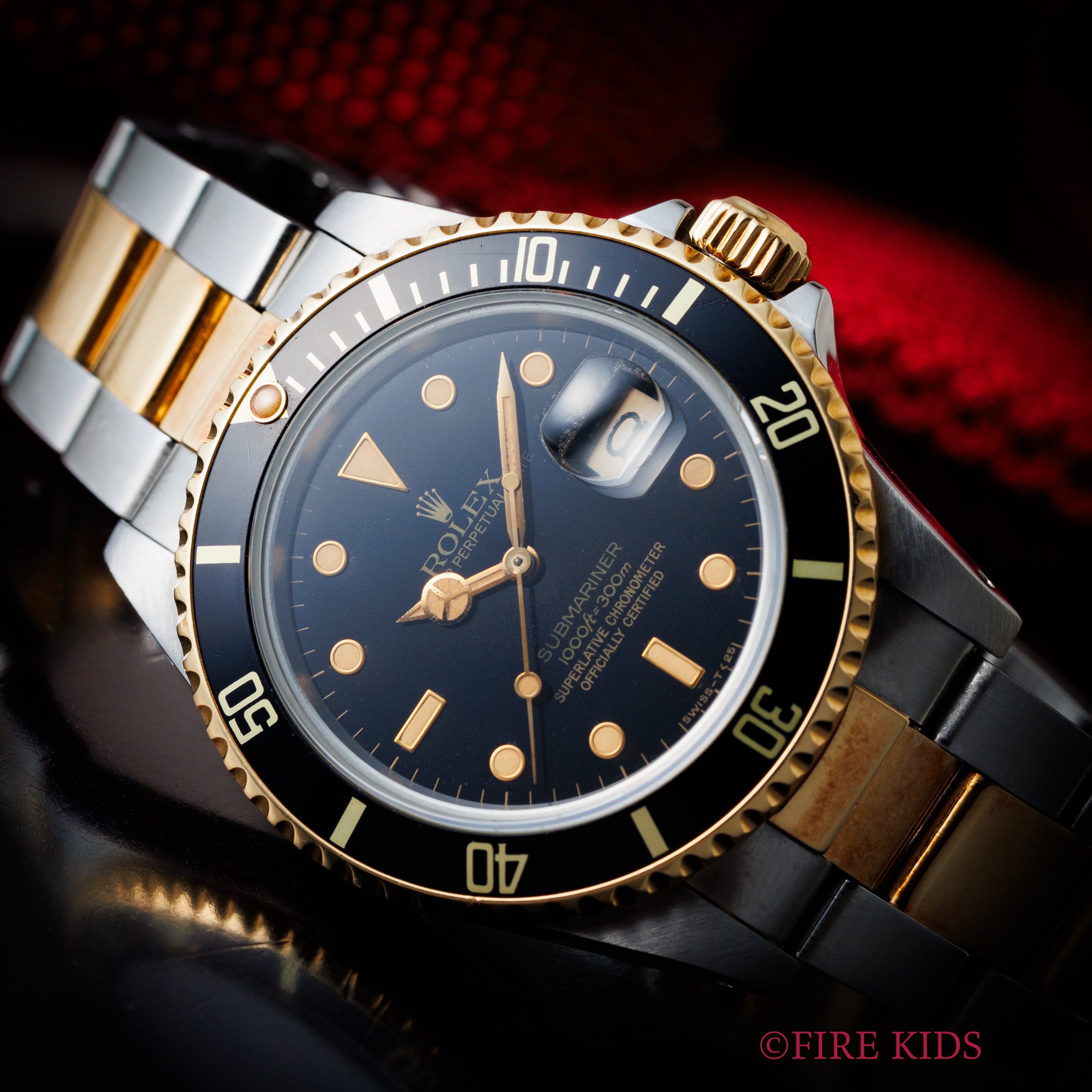 サブマリーナー・シードゥエラー