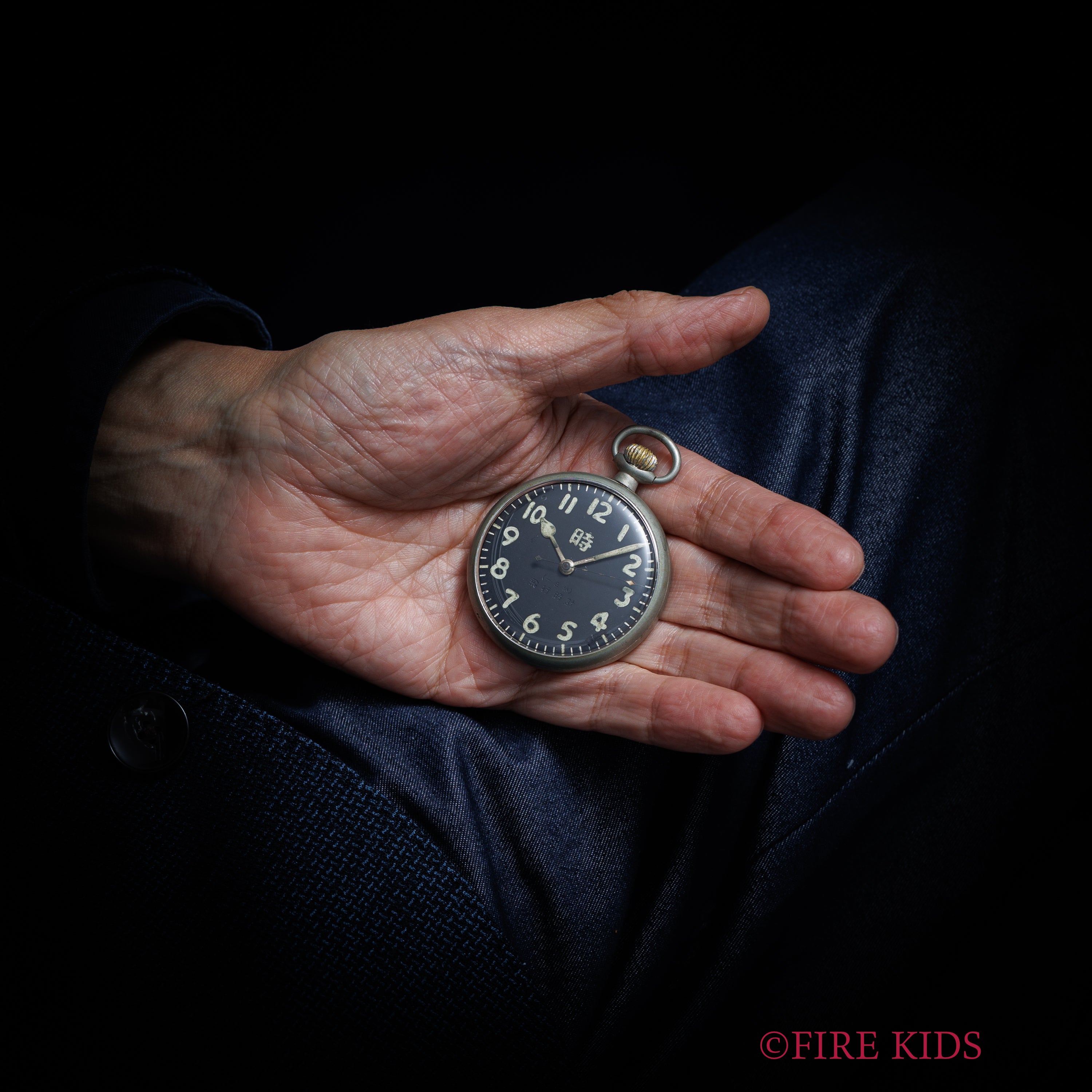 精工舎　百式　日本陸軍用　飛行時計(懐中時計) セイコー 精工舎 100式飛行時計 日本陸軍軍用時計 一日捲 手巻き