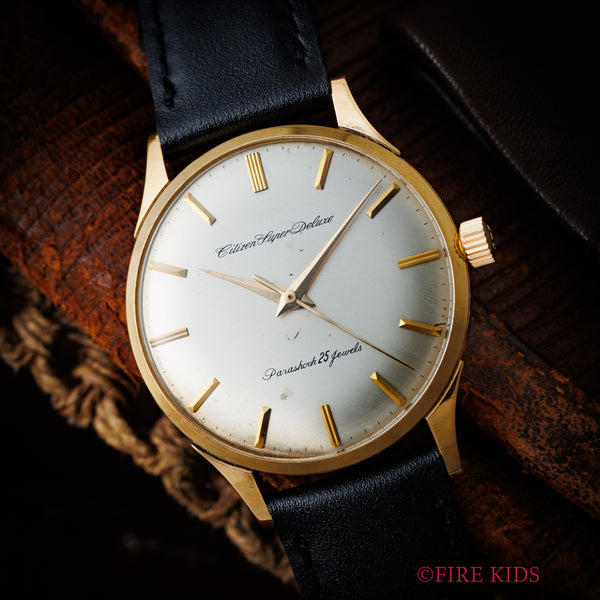 シチズン 18金無垢スーパーデラックス 1960年代前半製 Ref.15001