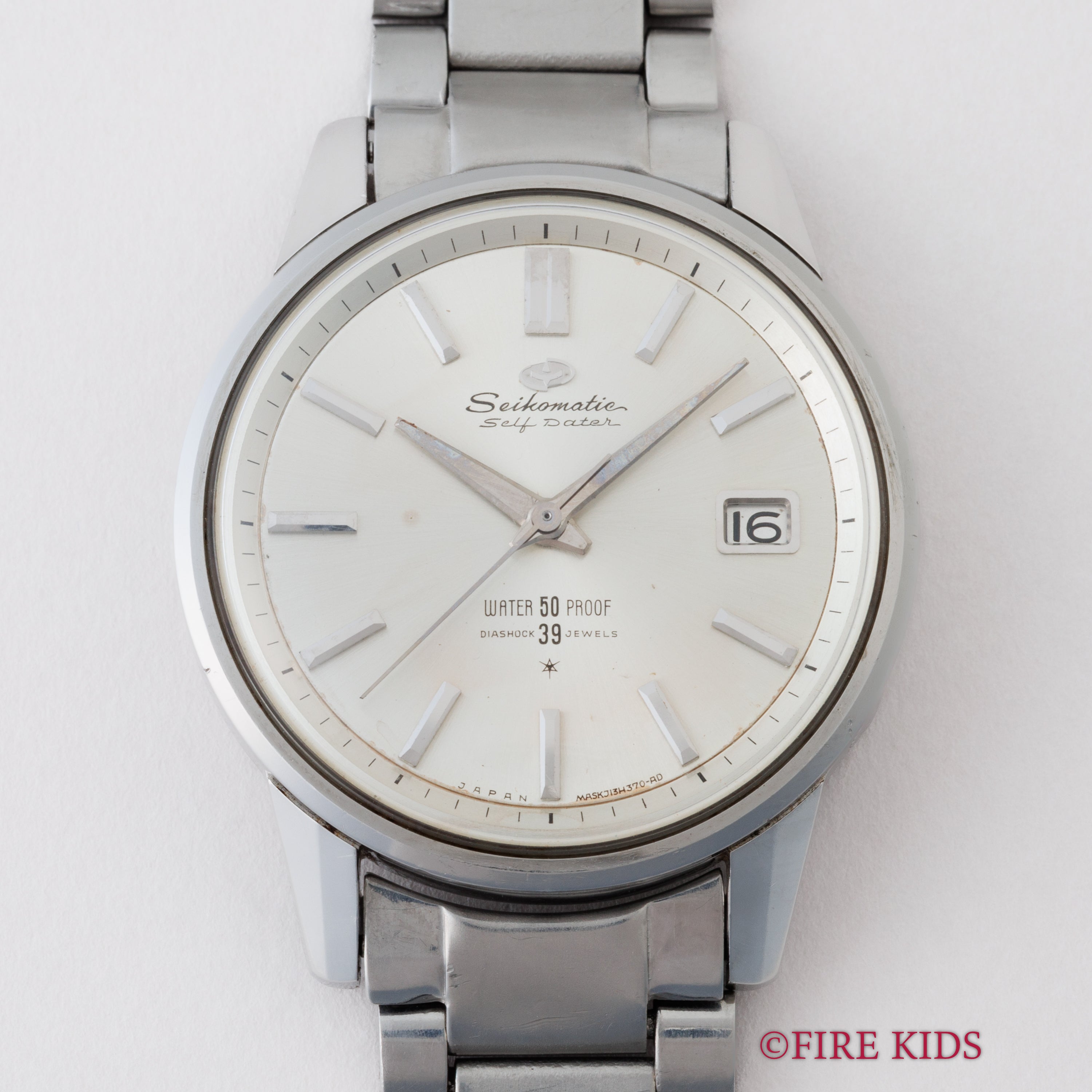 セイコー マチックセルフデーター 39石 1963年製 Ref.J13060 ステンレスブレス