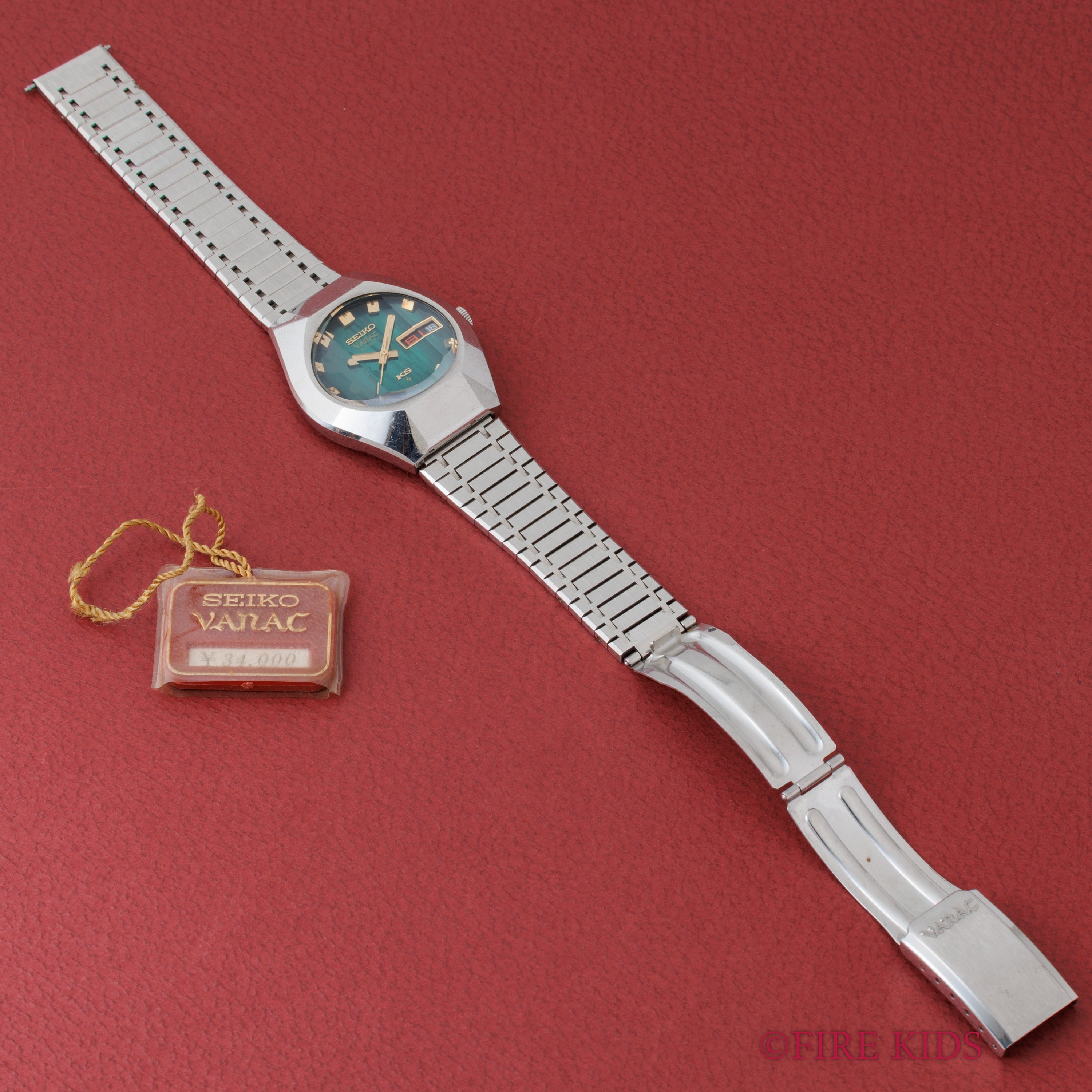 セイコー キングセイコーバナック 1974年製 グリーンダイヤル カットガラス 未使用タグ付き 純正ブレス