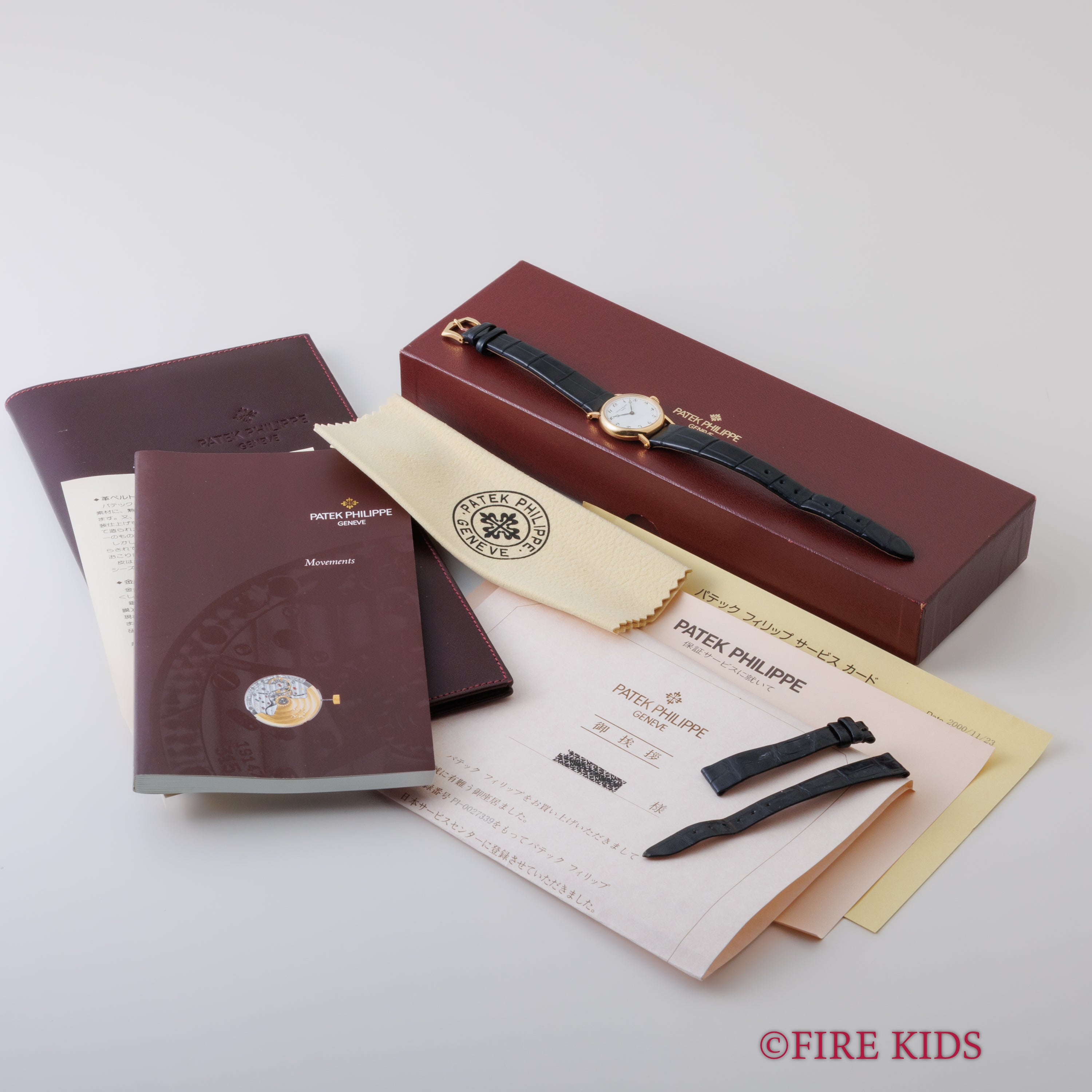 パテック・フィリップ カラトラバ オフィサー 1998年製 25㎜ ブレゲ数字 ブレゲ針 18金無垢イエローゴールド 手巻 Cal.16-250 Ref.4860J-001 純正金無垢尾錠 箱、ギャラ、替えベルト付き