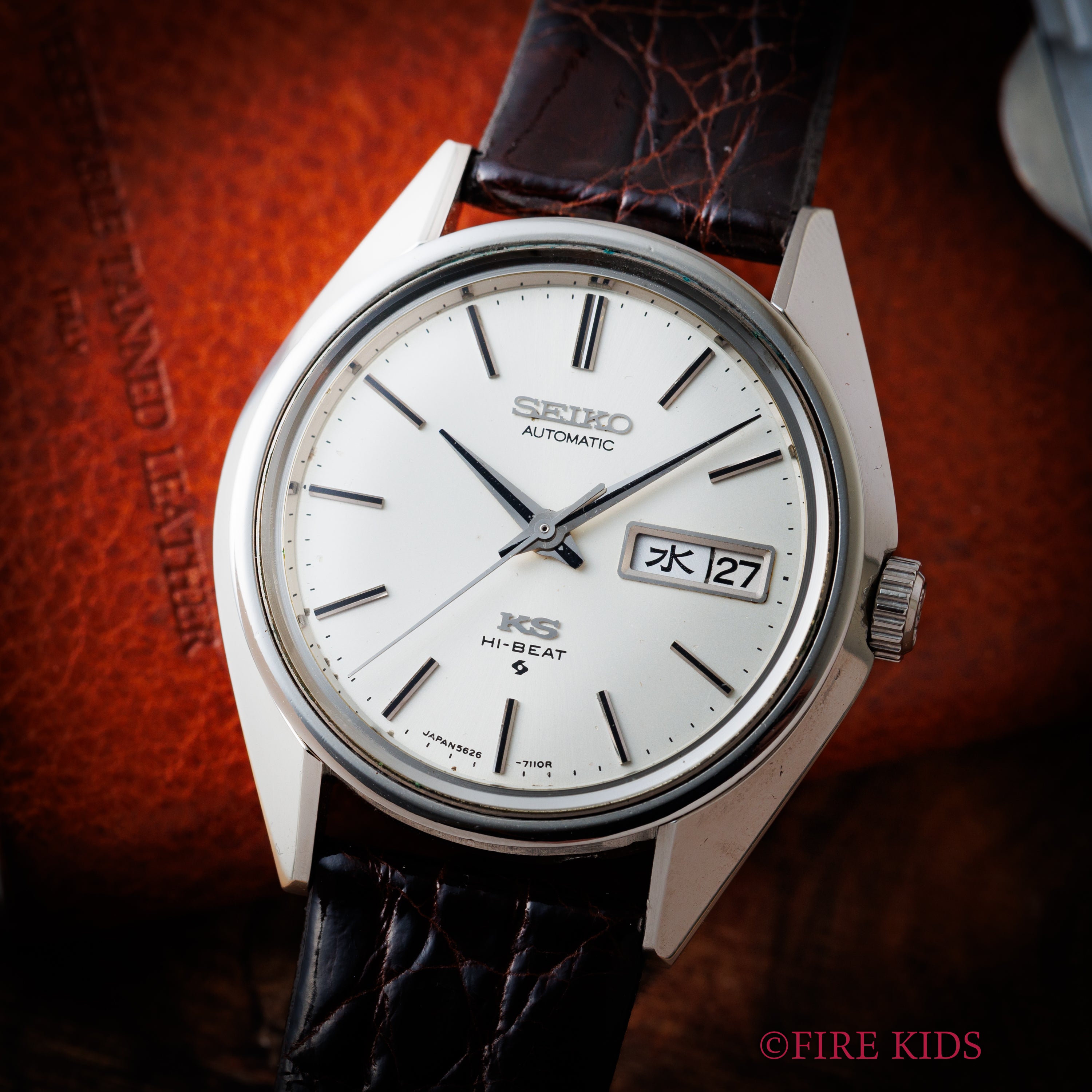 キングセイコー 1971年製 Ref.5626-7110 56KS ハイビート自動巻き デイデイト