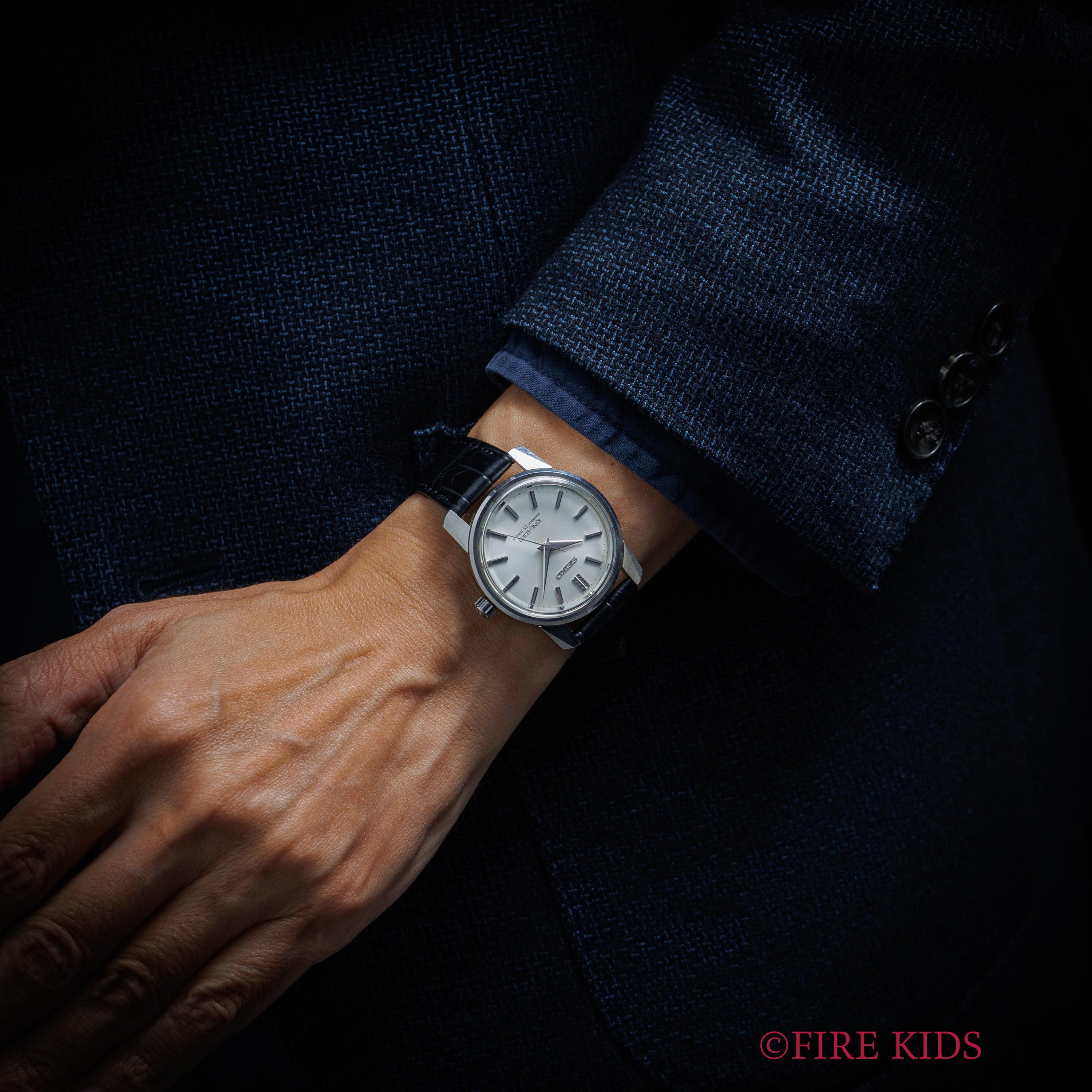 キングセイコー