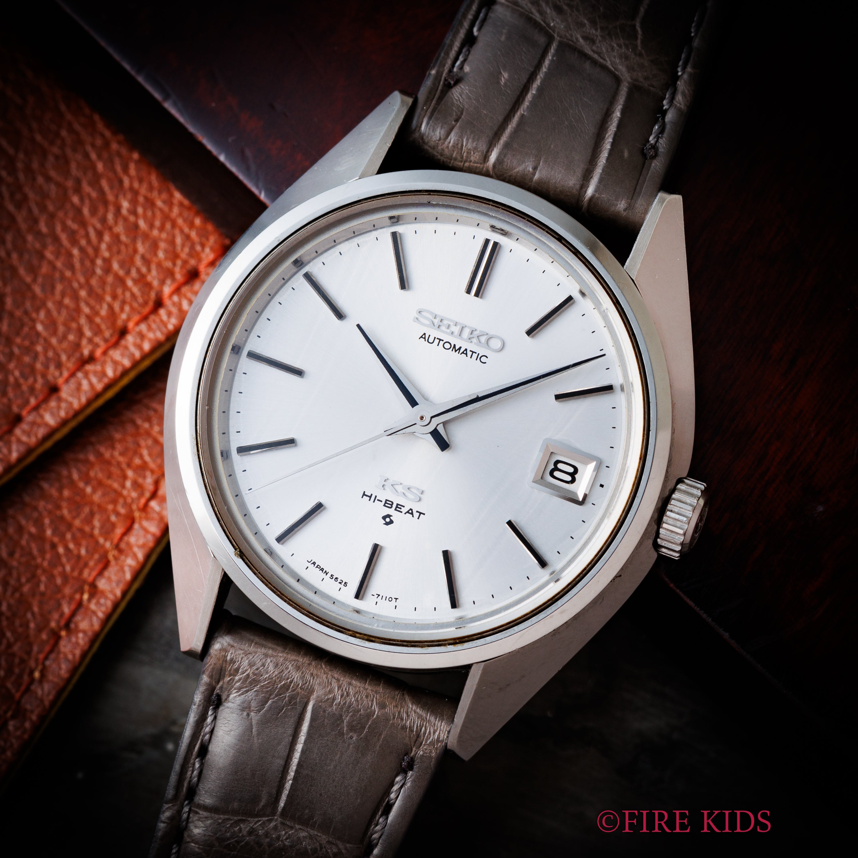 キングセイコー 1973年製 Ref.5625-7111 56KS シルバーダイヤル ハイビート自動巻き