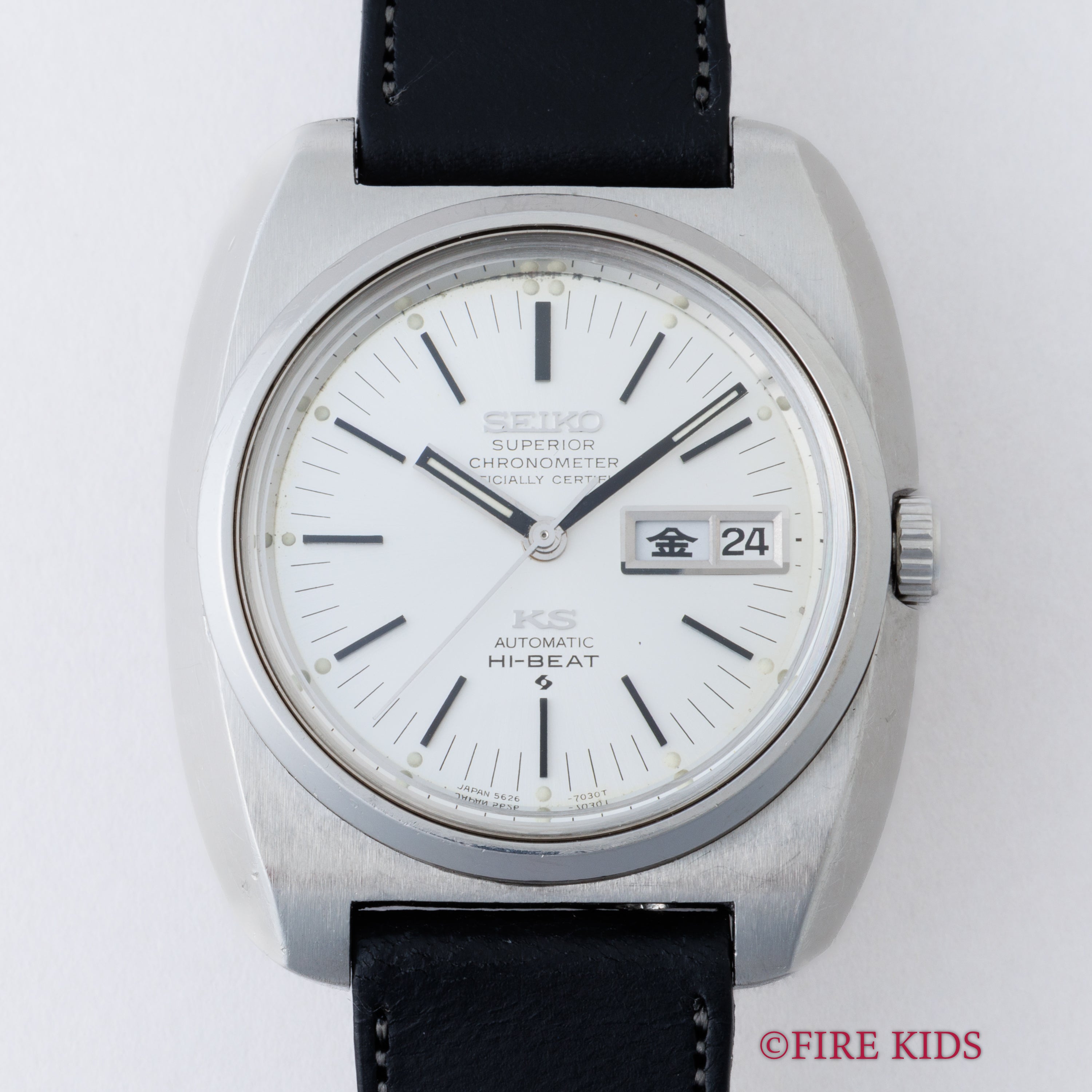 セイコー キングセイコー スーペリアクロノメーター 56KS 1969年製 Ref.5626-7030