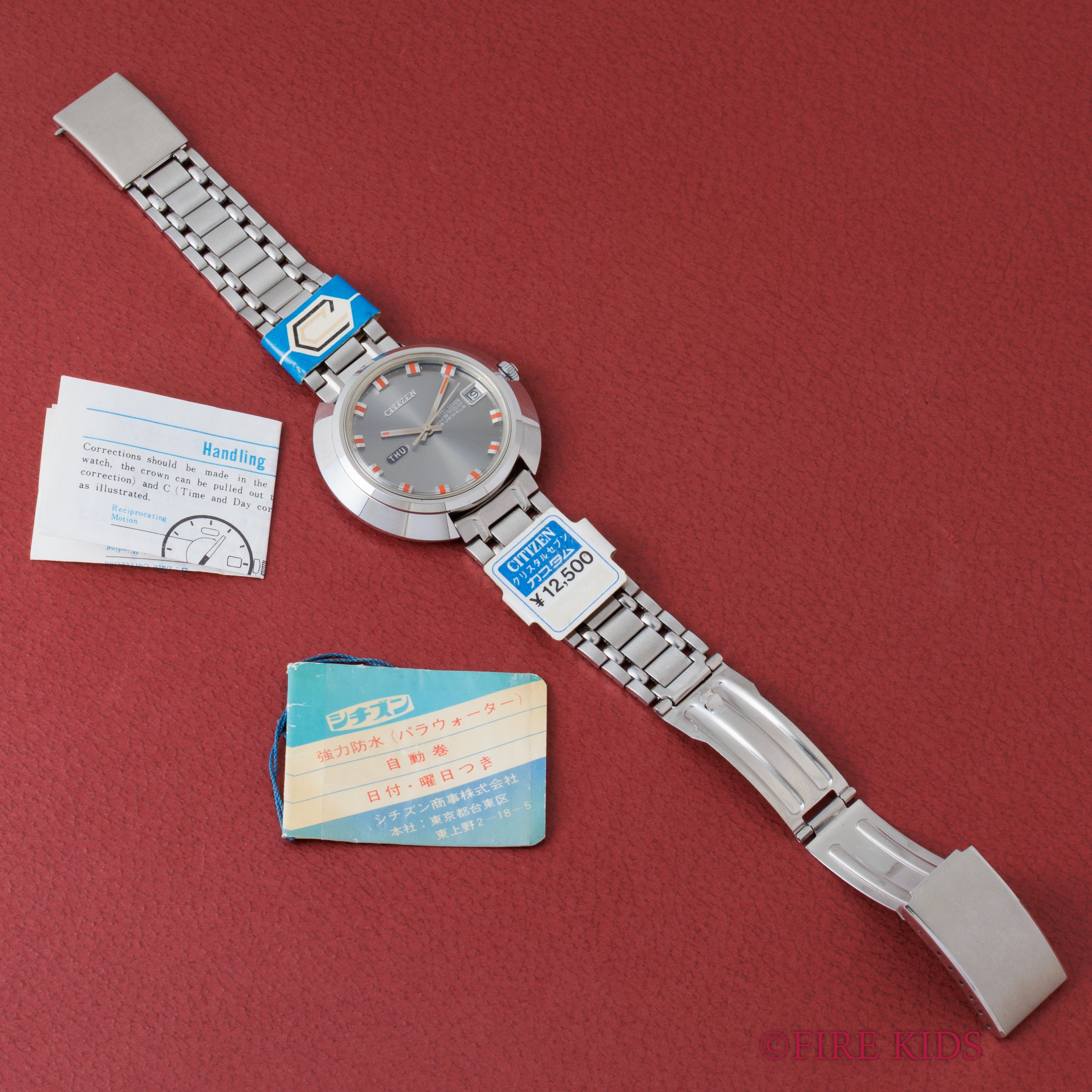 シチズン クリスタルセブン カスタム ナイアガラ  1969年製 未使用品 自動巻 純正ブレス タグ付き