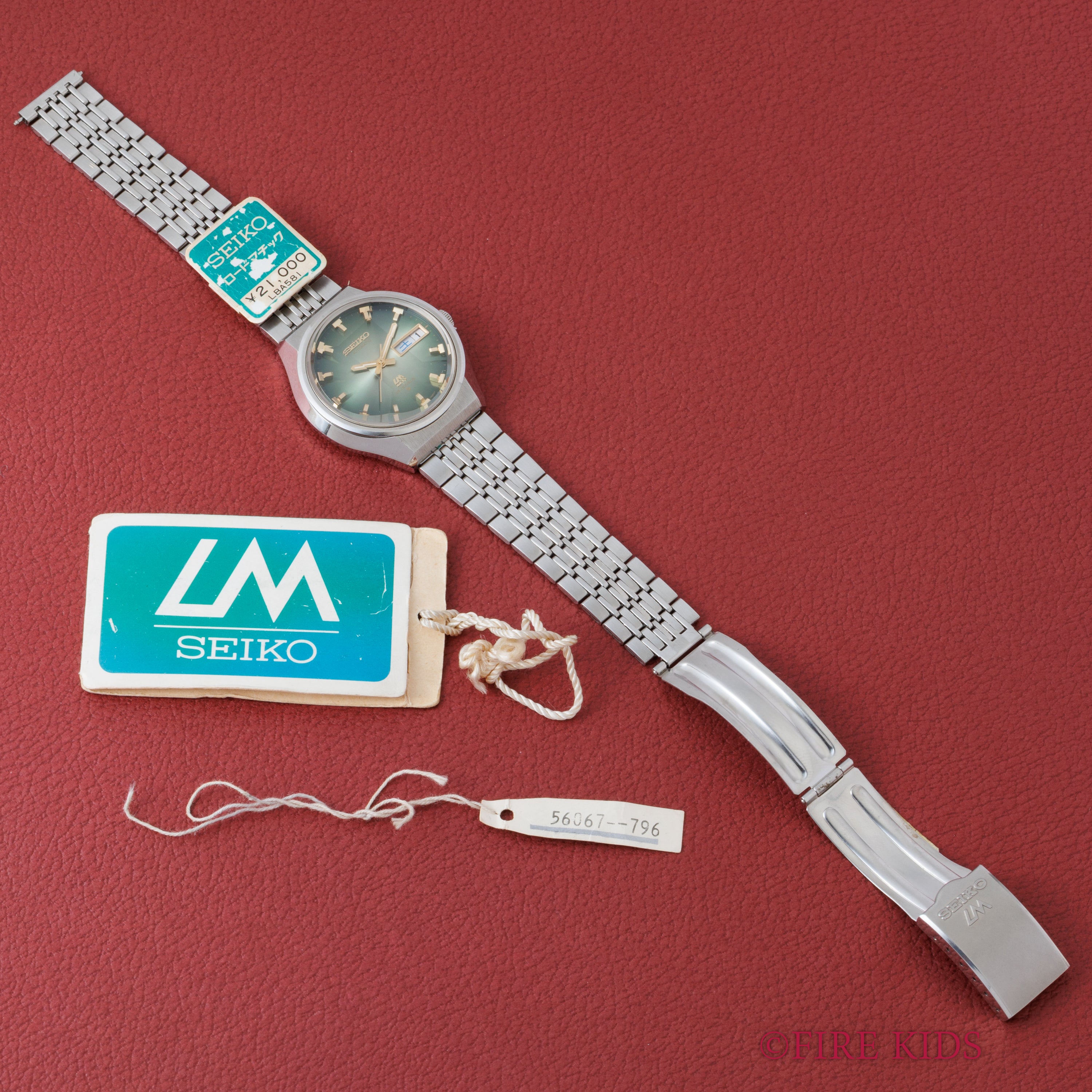 セイコー ロードマチック 1973年製 自動巻き グリーンダイヤル 5面カットガラス 56LM 5606-7320 純正ブレス タグ付き