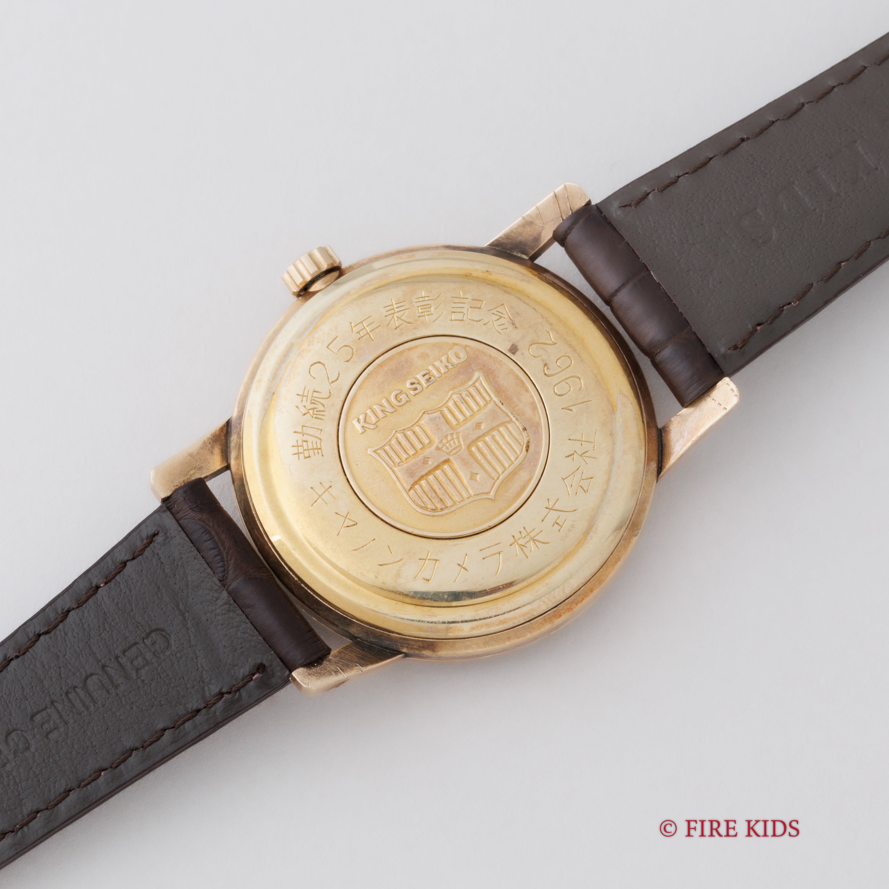 キングセイコーファーストモデル 1962年製 100ミクロン金張り Ref. J14102E SDダイヤル Canon