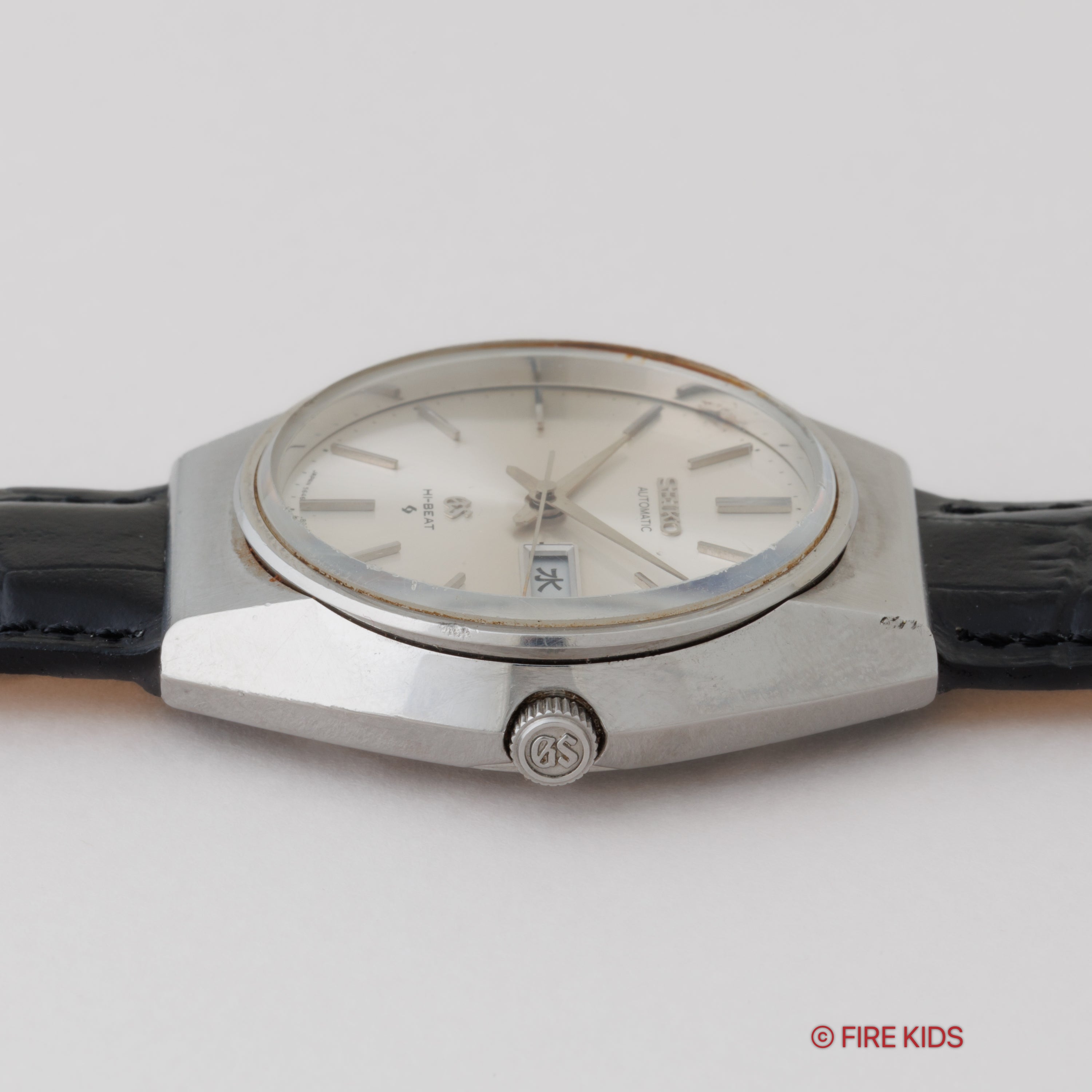 グランドセイコー 1972年製 ハイビート自動巻 56GS 5646‐8000 デイデイト