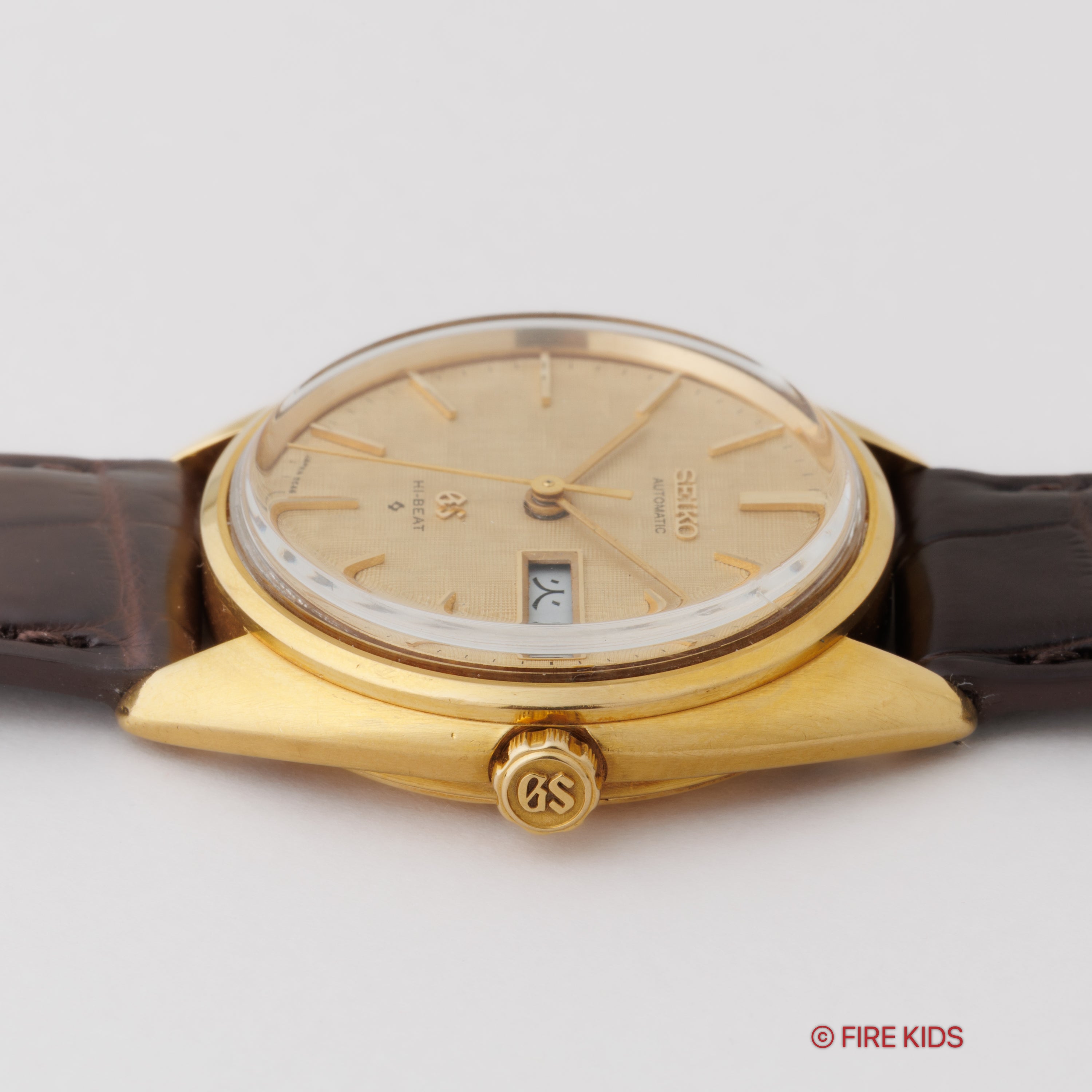 18金無垢グランドセイコー 1970年製(昭和45年製） リネン