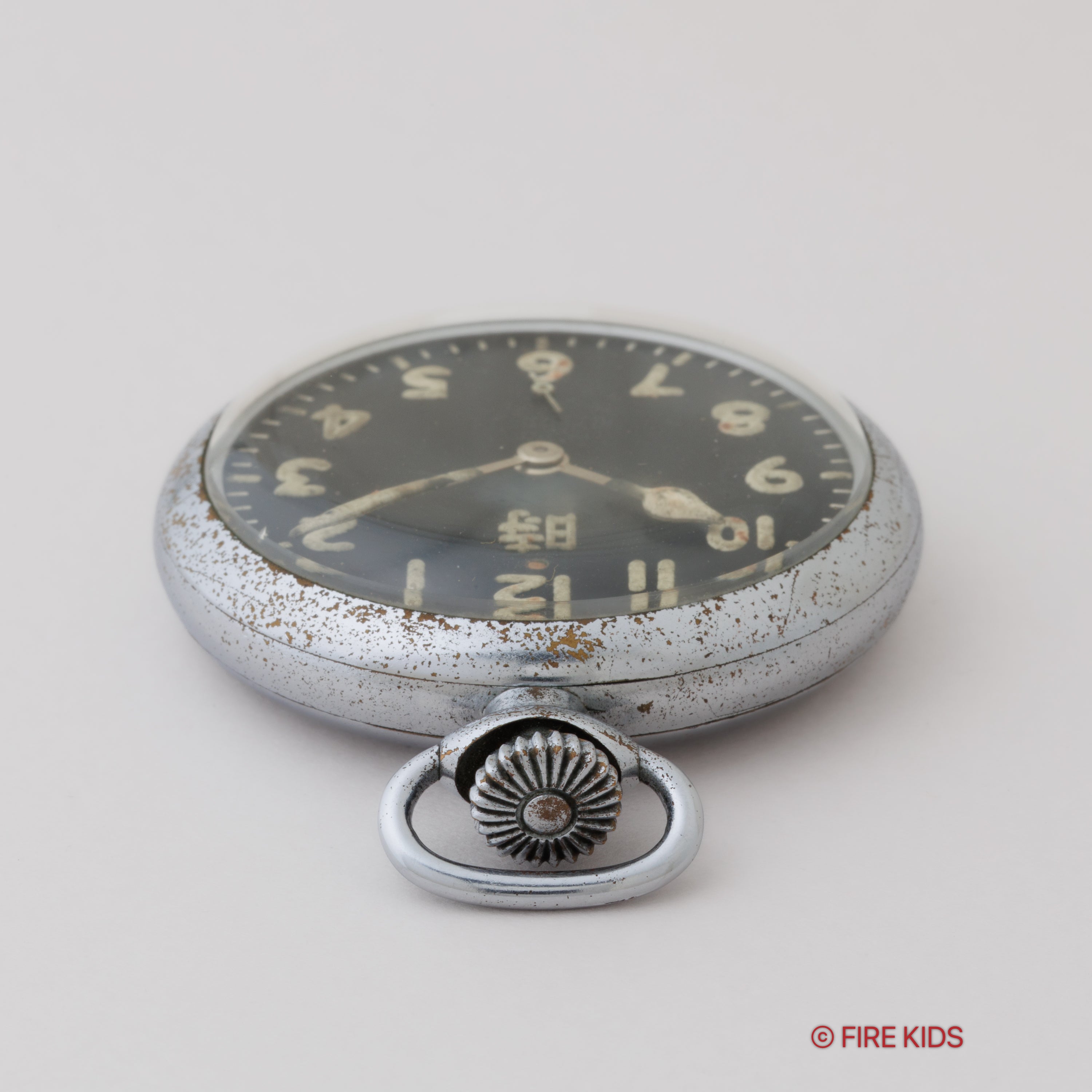 軍用　日本陸軍　懐中時計　SEIKOSHA　手巻 SEIKOSHA セイコーシャ 陸軍航空総監賞 精工舎 手巻き 懐中時計 日本軍