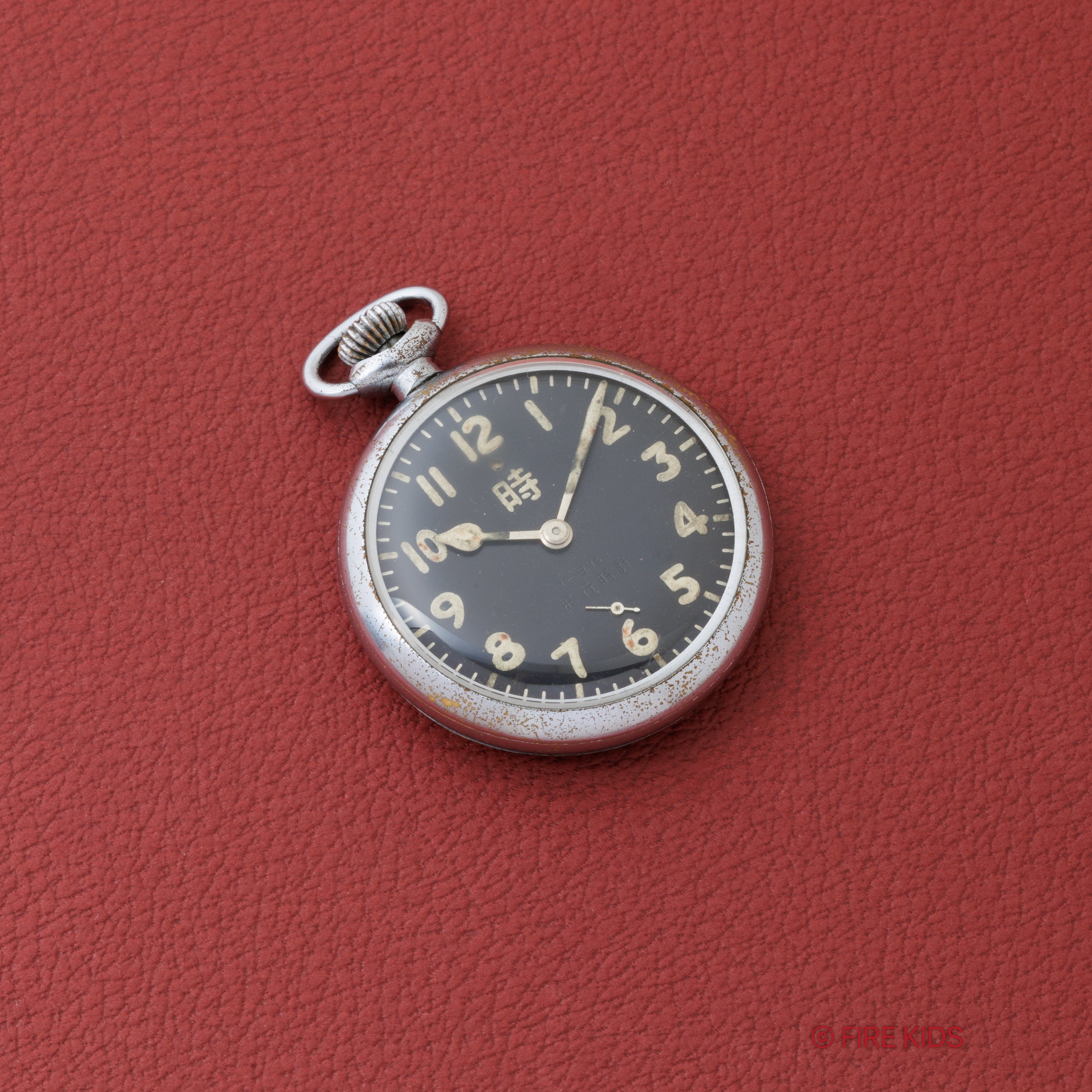 セイコー精工舎　軍用　☆陸軍　☆将校時計☆手巻き　　防塵 SEIKO 精工舎 SEIKOSHA 軍用時計 陸軍 星マーク 手巻き 二重
