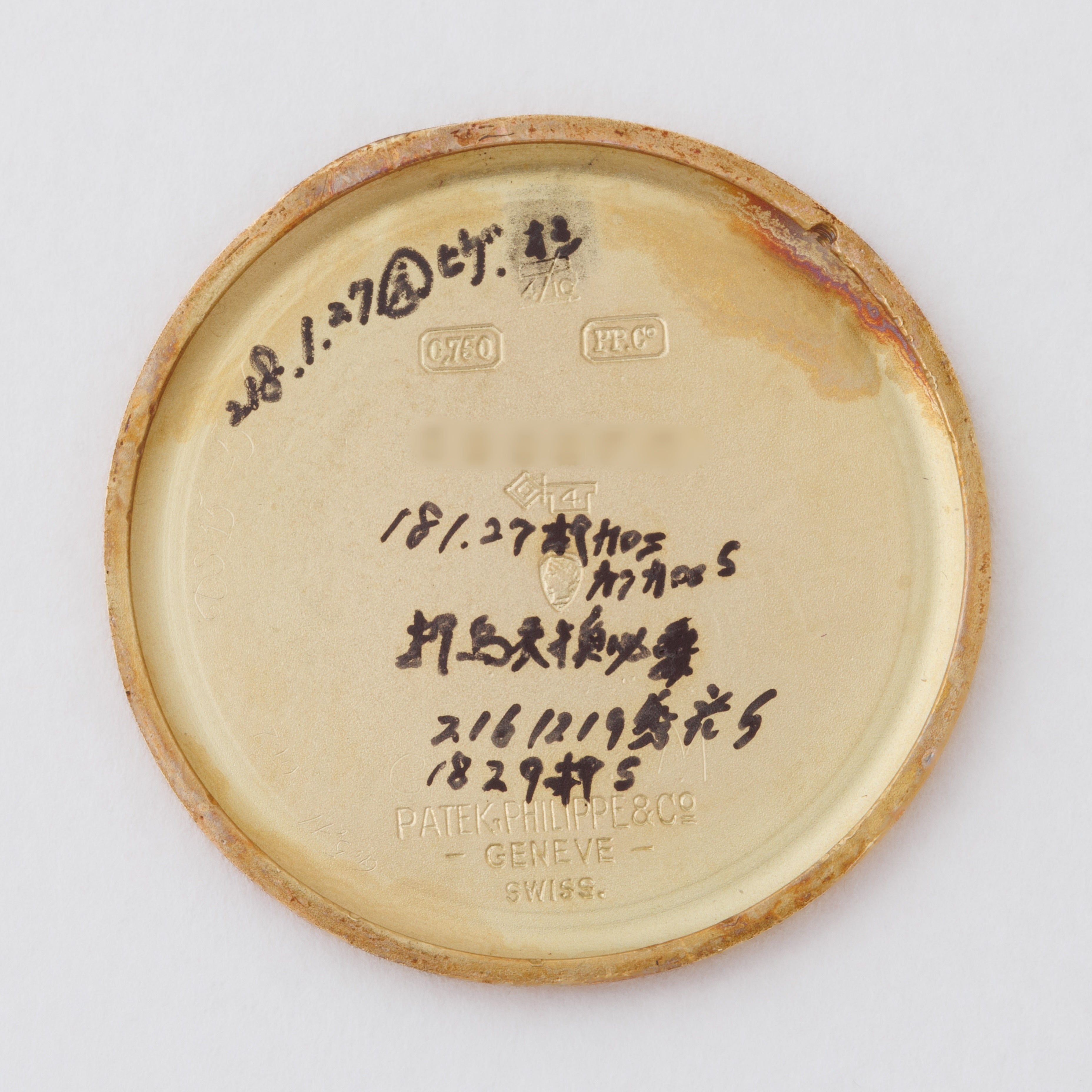 パテック・フィリップ Ref.96 1937年製 18金無垢ケース レア