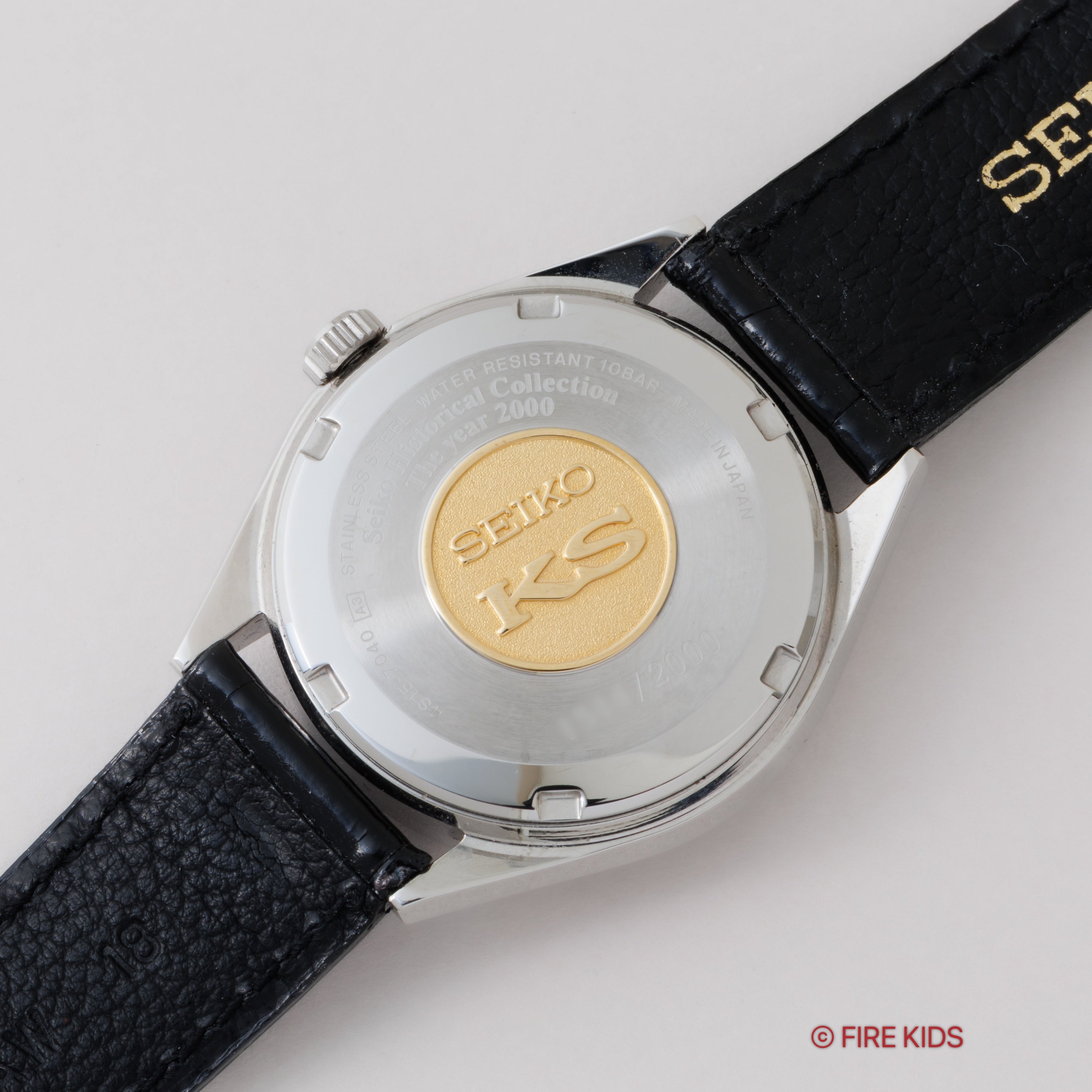 シリアル キングセイコー ヒストリカルコレクション 2000本限定 2000年製