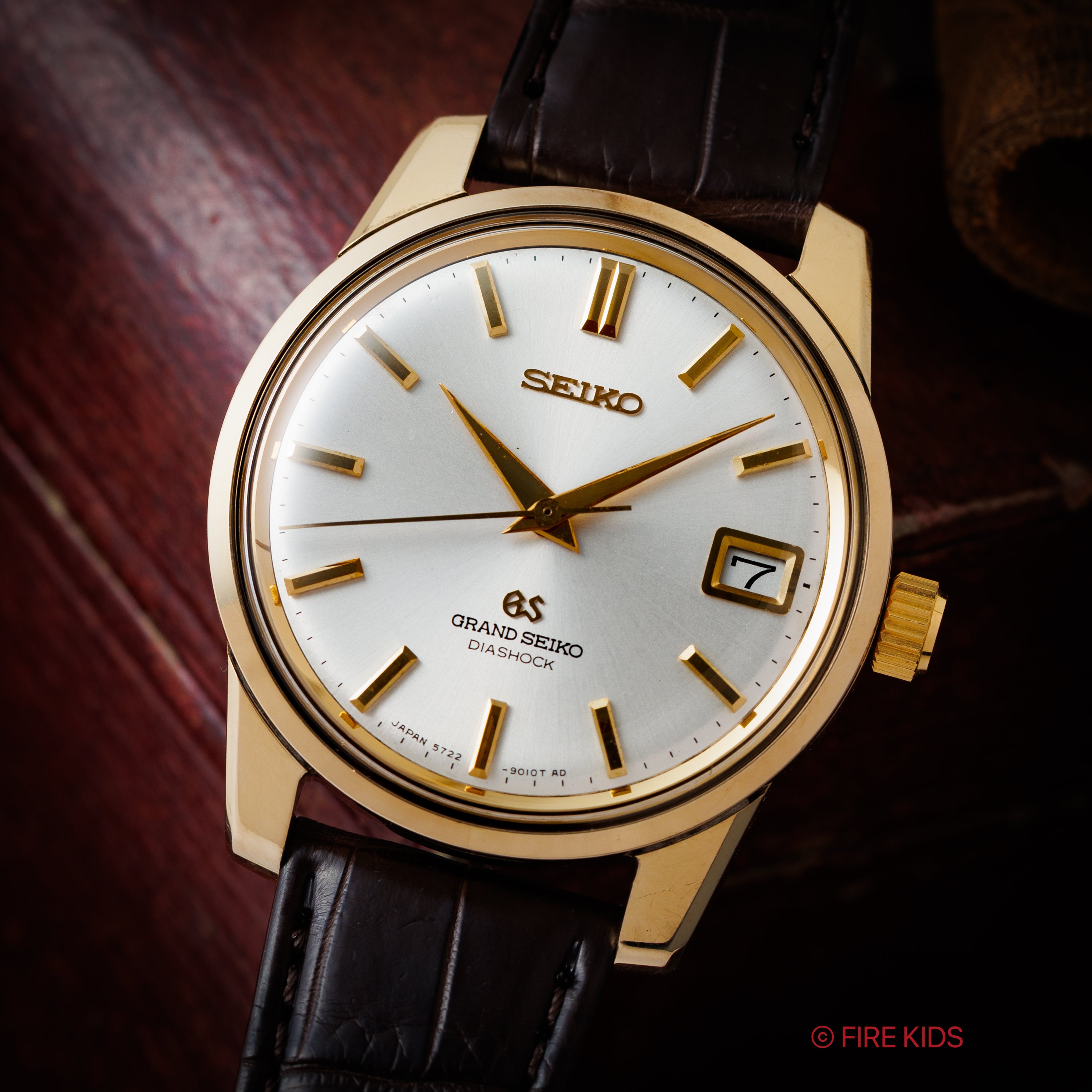 グランドセイコー 57GS 1968年製 CAPゴールド Ref.5722-9011 手巻き