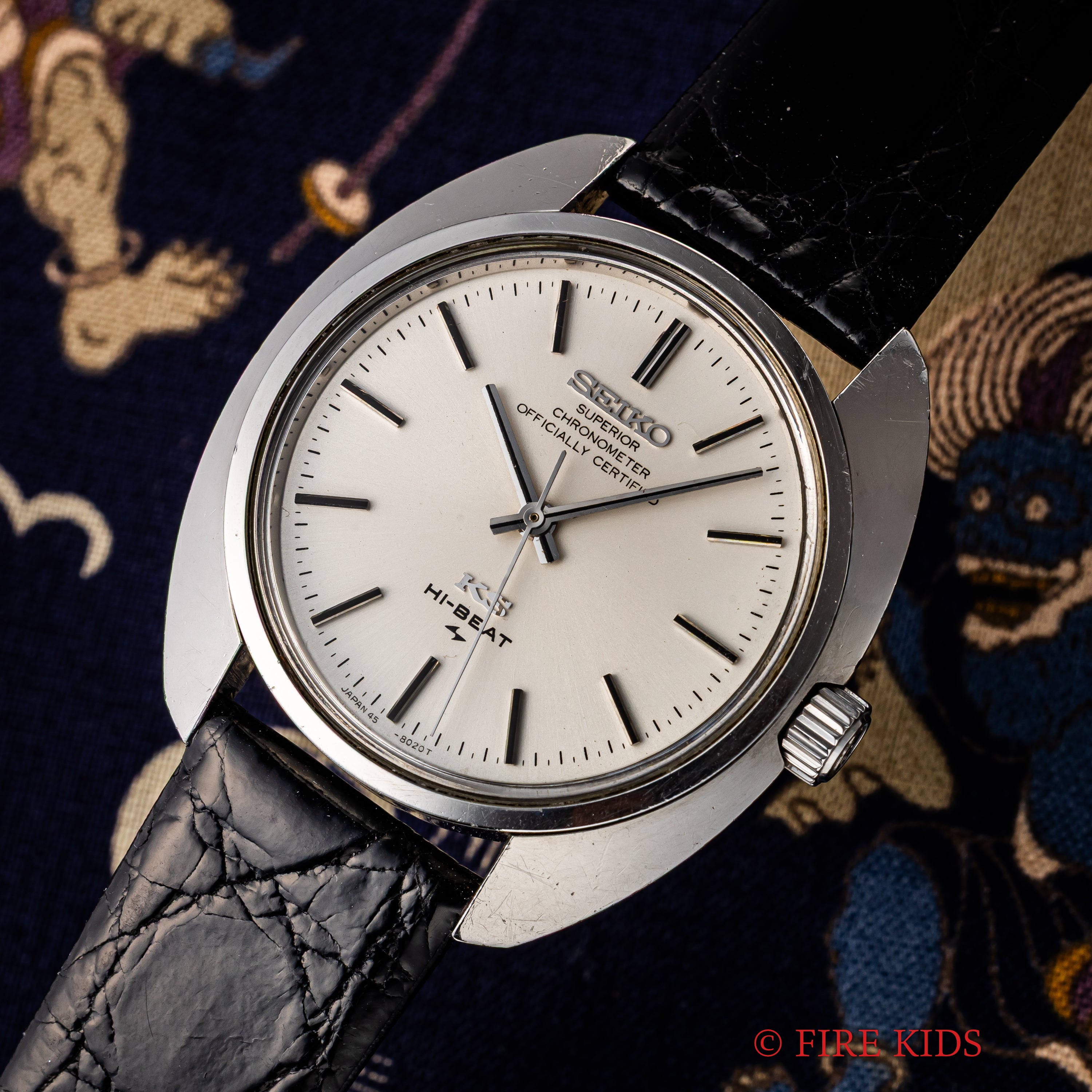 キングセイコー