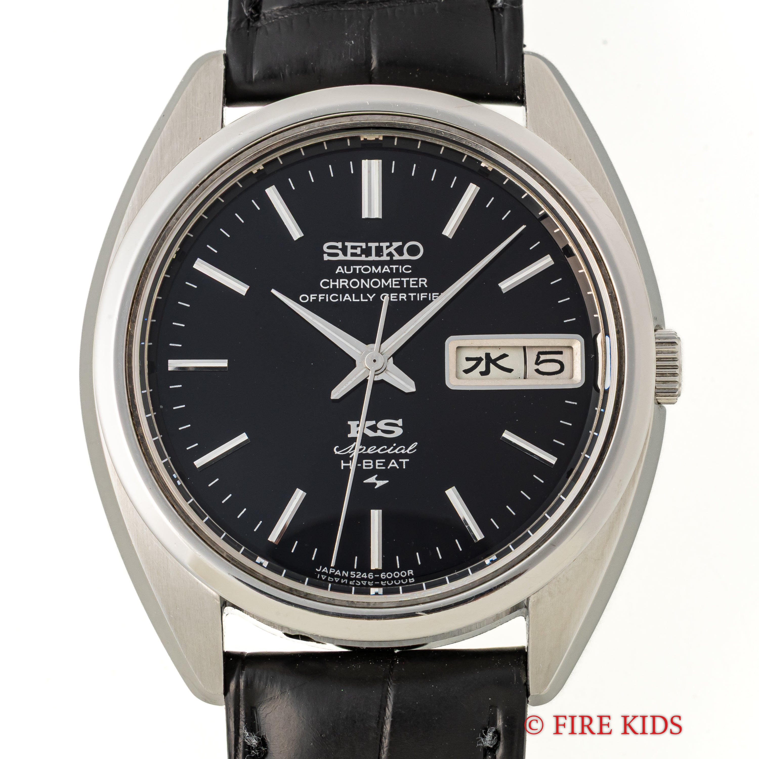 キングセイコー クロノメーター スペシャル 1971年製 ダークブルーダイヤル Ref.5246-6000 52KS ハイビート自動巻き