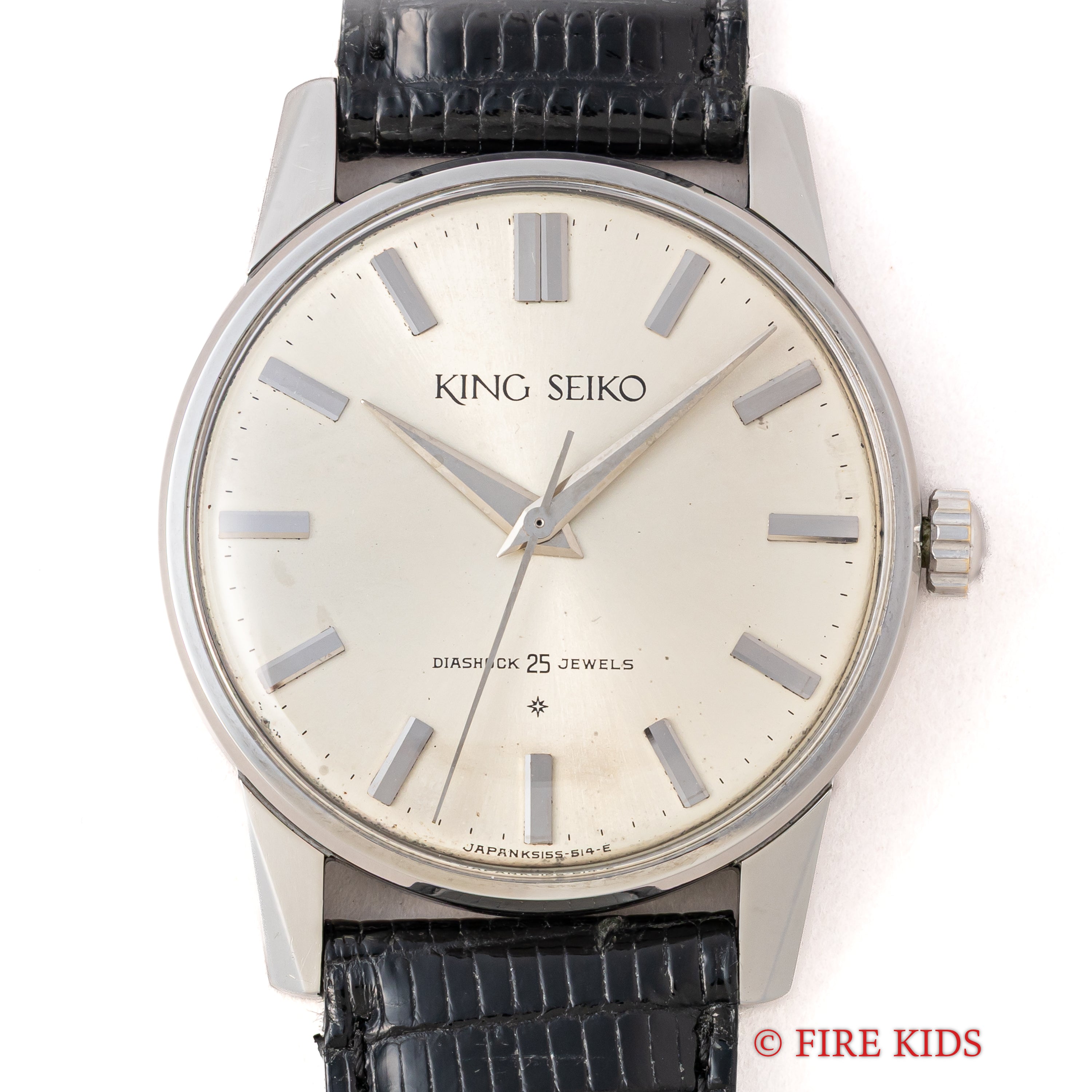 キングセイコー ファーストモデル ステンレスケース SDダイヤル 1963年製 Ref.15034KS 手巻き