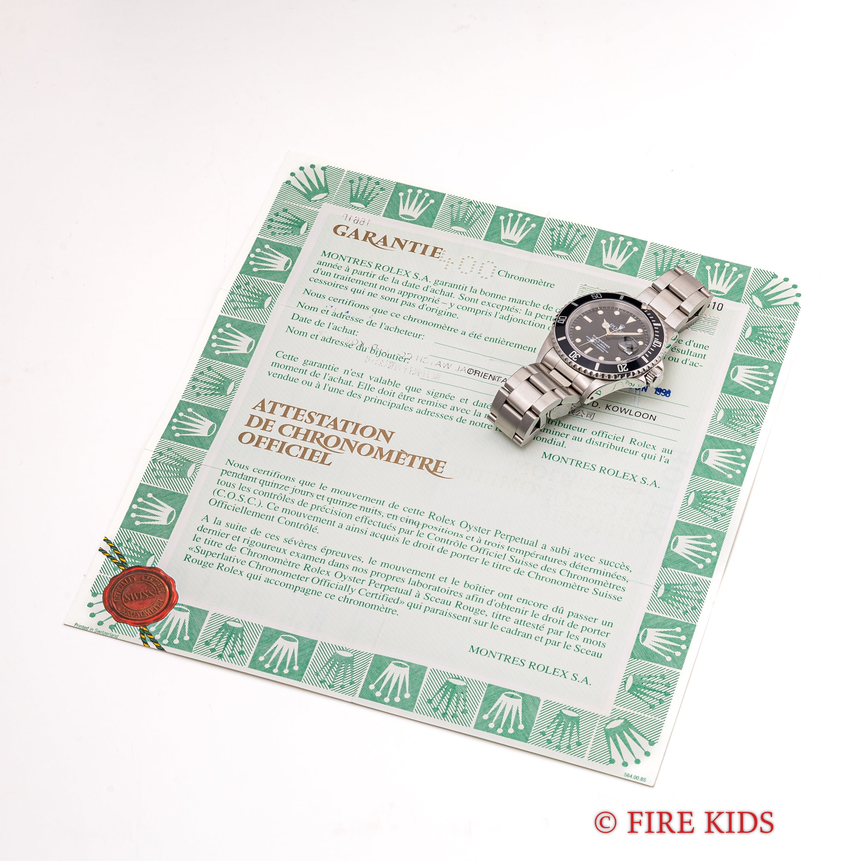 ロレックス サブマリーナーデイト 1997年製 Ref.16610 オール