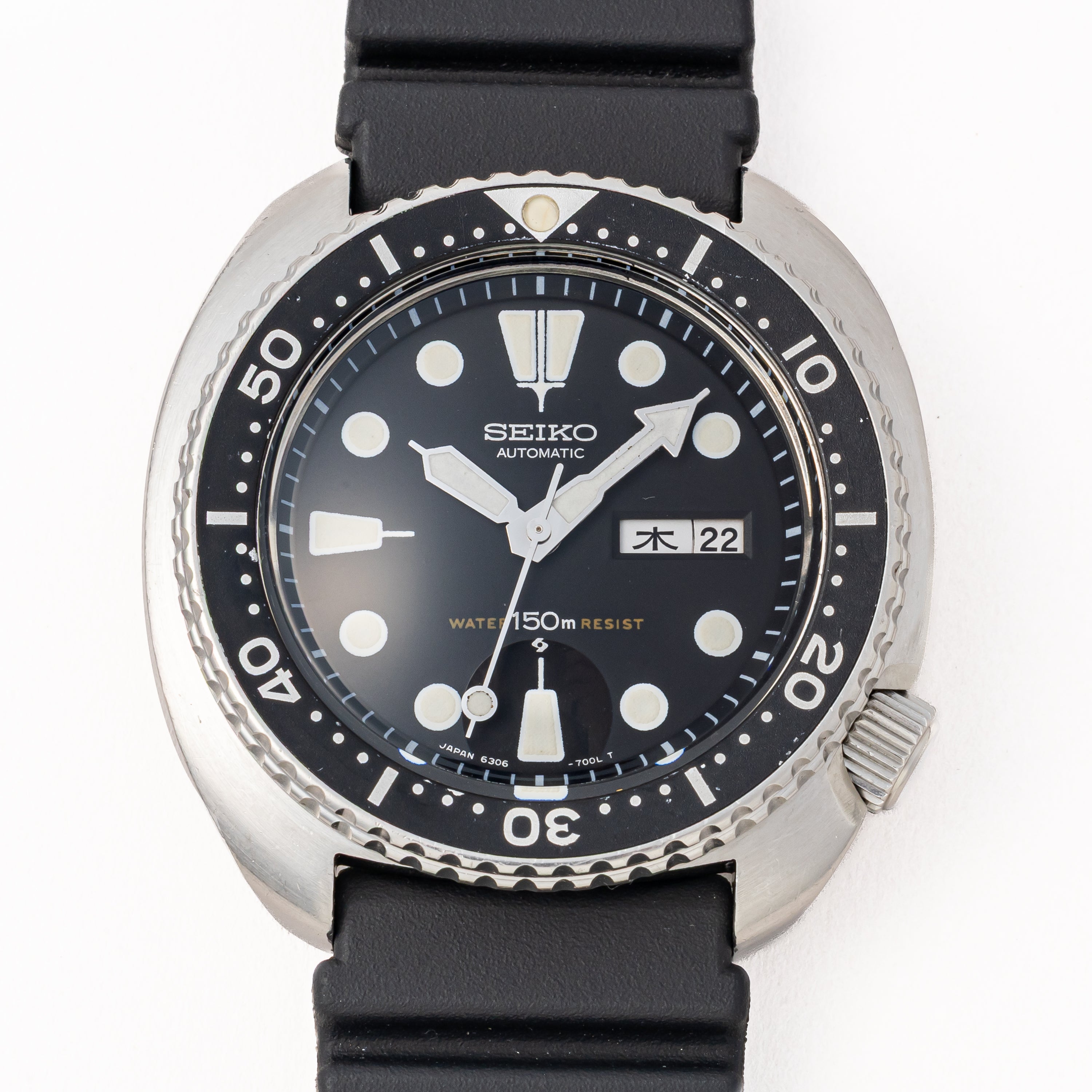 セイコー 150m 3rdダイバー 1979年製 Ref.6306-7001 国内仕様 タートル 自動巻