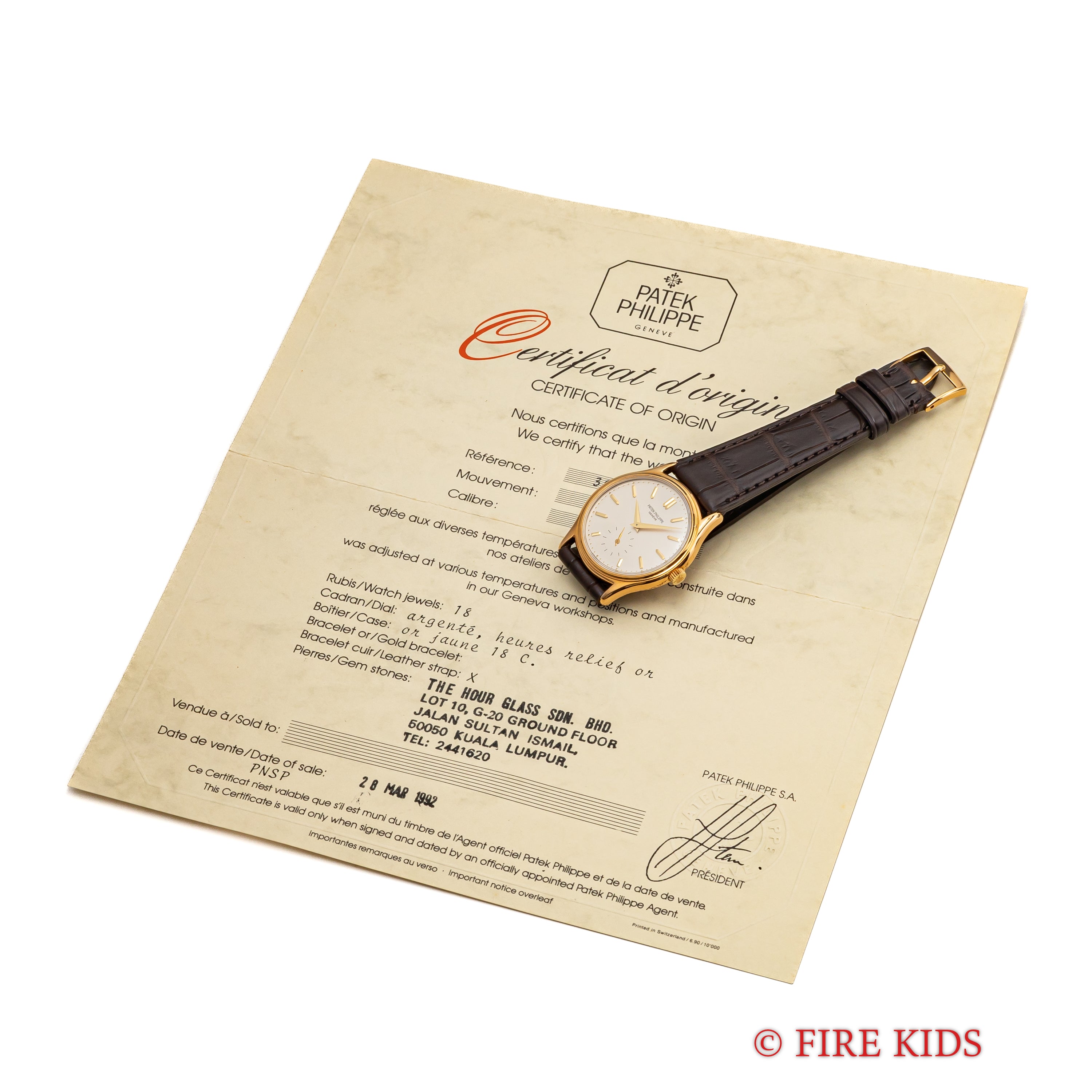 パテック・フィリップ カラトラバ 1990年製（平成2年製）Ref.3923 Cal.215 純正尾錠 ギャラ