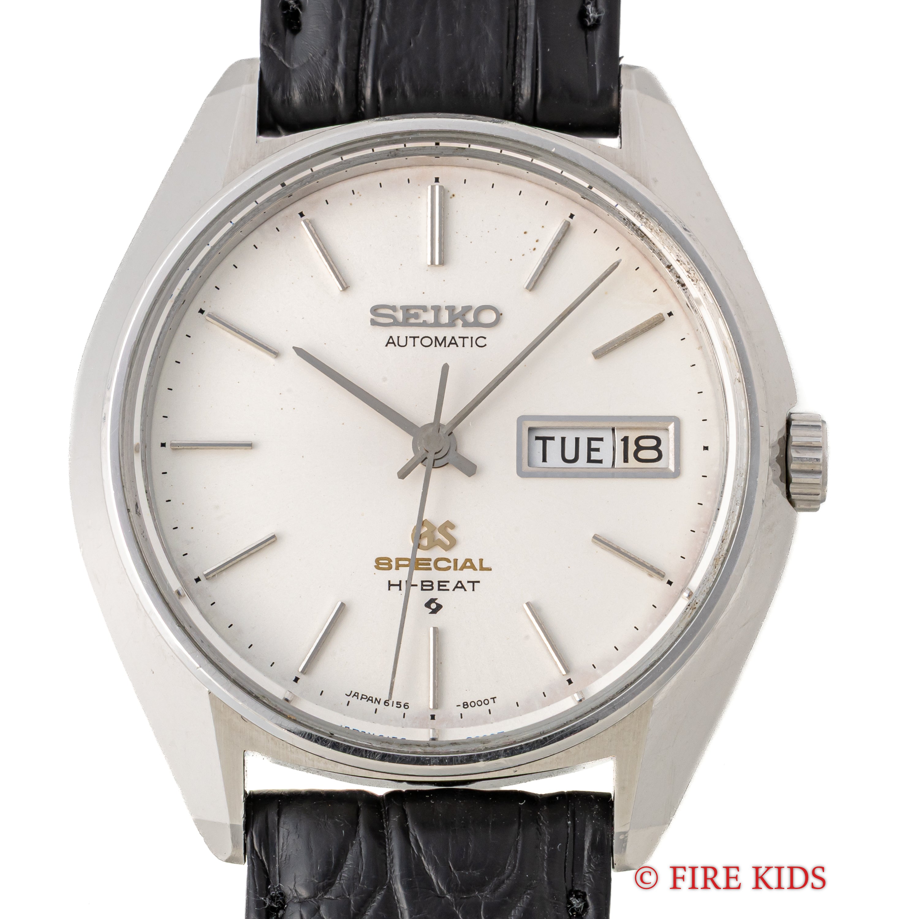 グランドセイコー スぺシャル 1971年製 Ref.6155-8000 10振動自動巻 61GSスペシャル