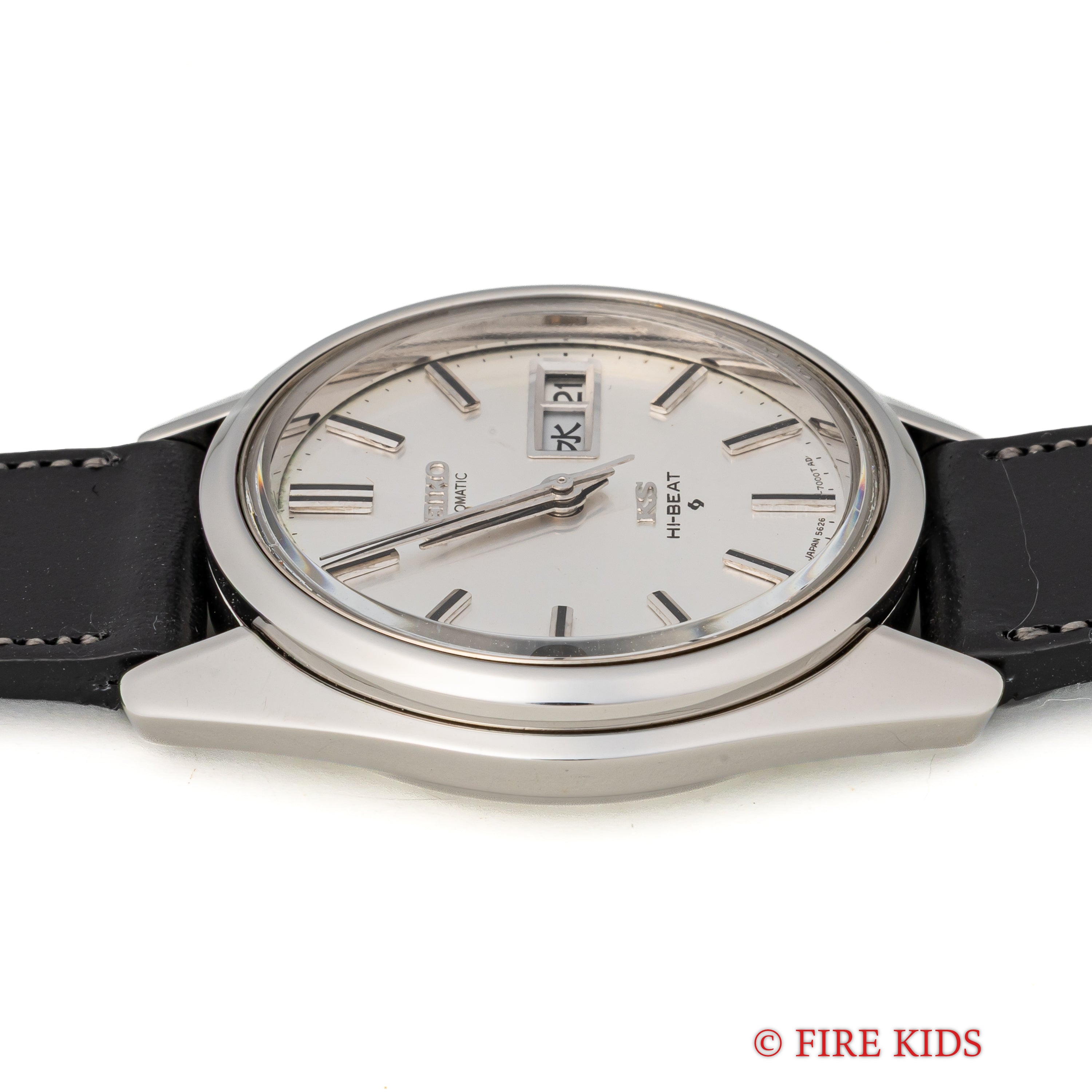 キングセイコー 1969年製 Ref.5626-7000 56KS ハイビート(8振動)自動巻き