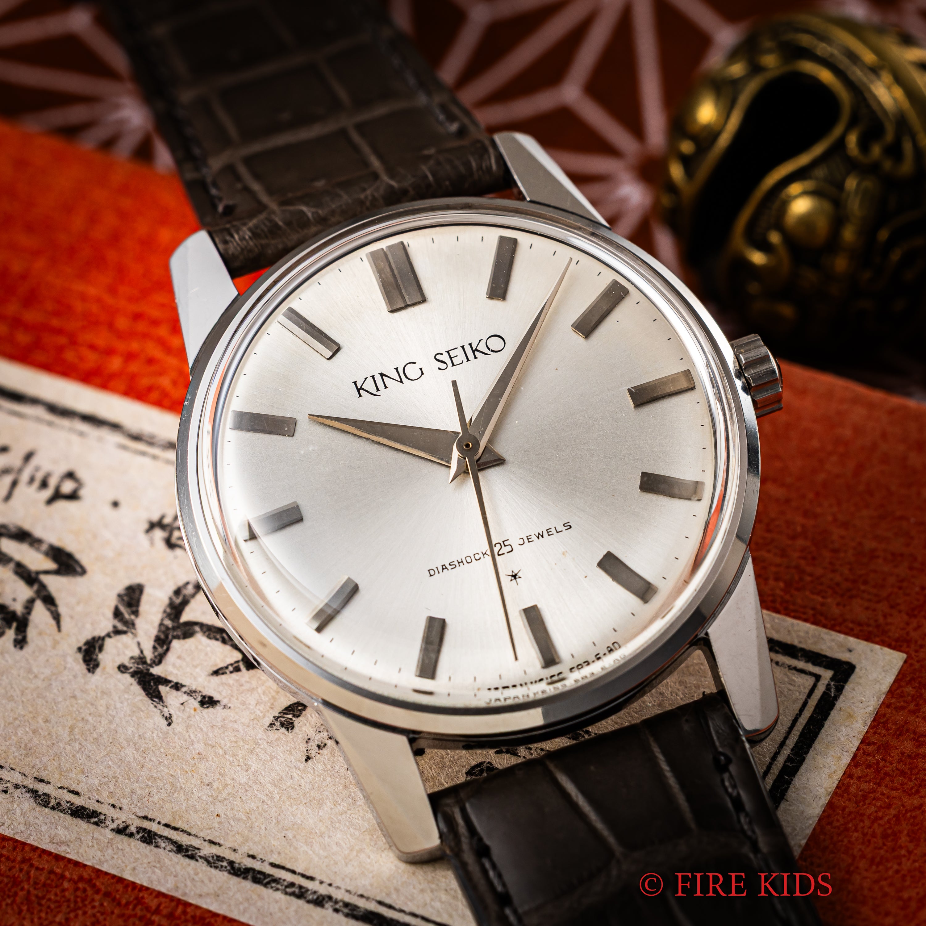キングセイコー ファーストモデル ステンレスケース ADダイヤル 1961年製 Ref.15034KS 手巻き