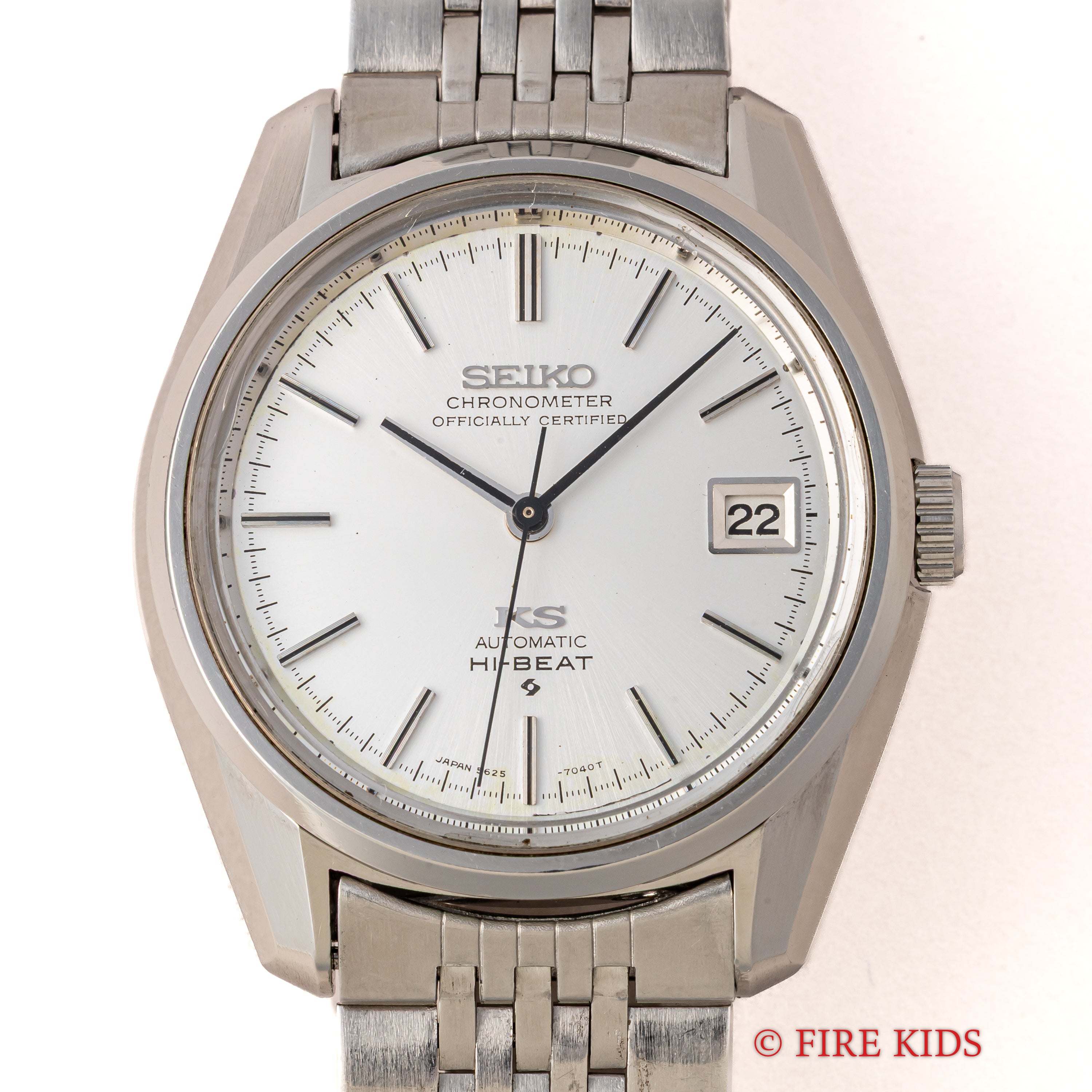キングセイコークロノメーター ハイビート自動巻き 1970年製（昭和45年製）Ref.5625-7060 セイコーブレス