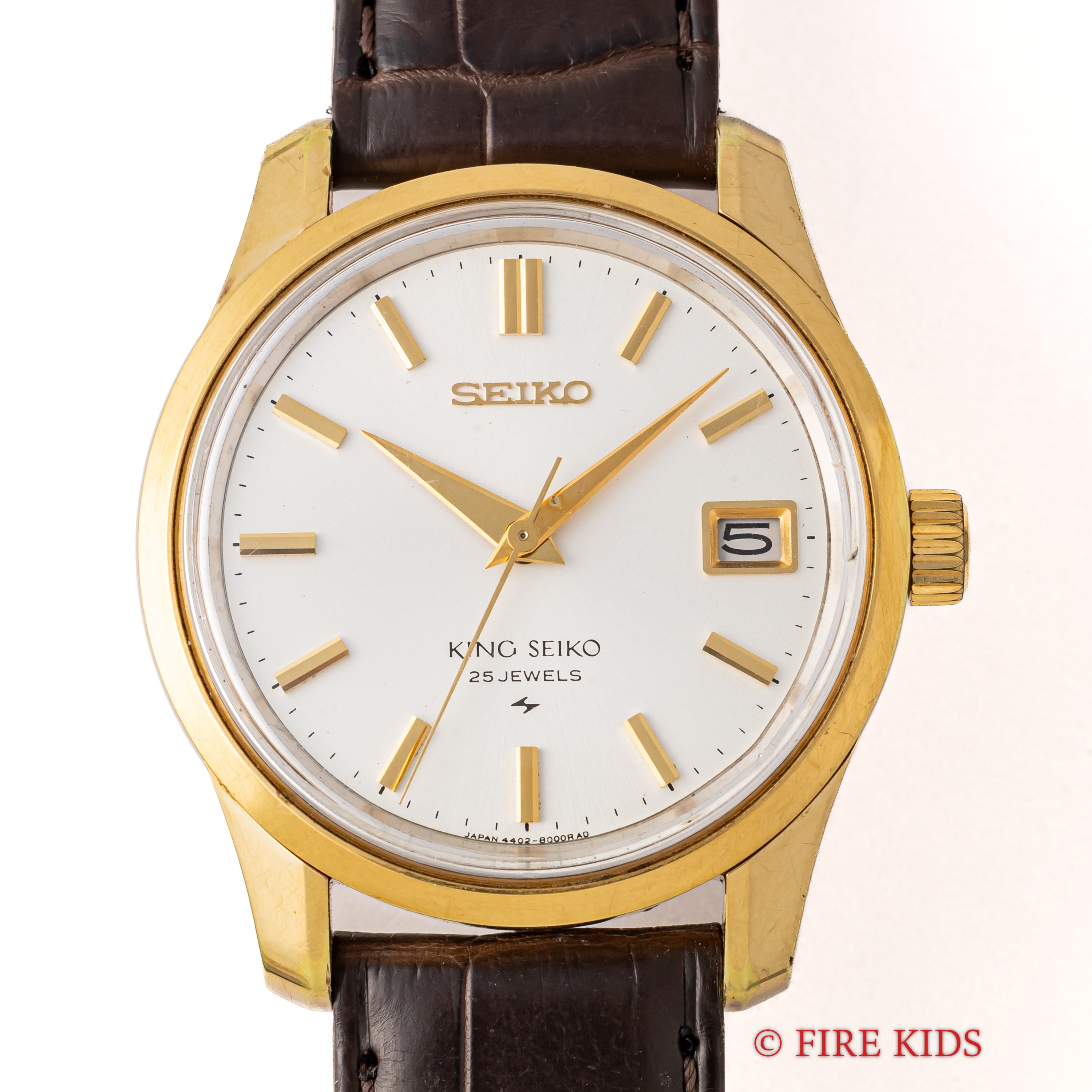 キングセイコー 1967年製 Ref.4402-8000 44KS 後期 SGP デイト