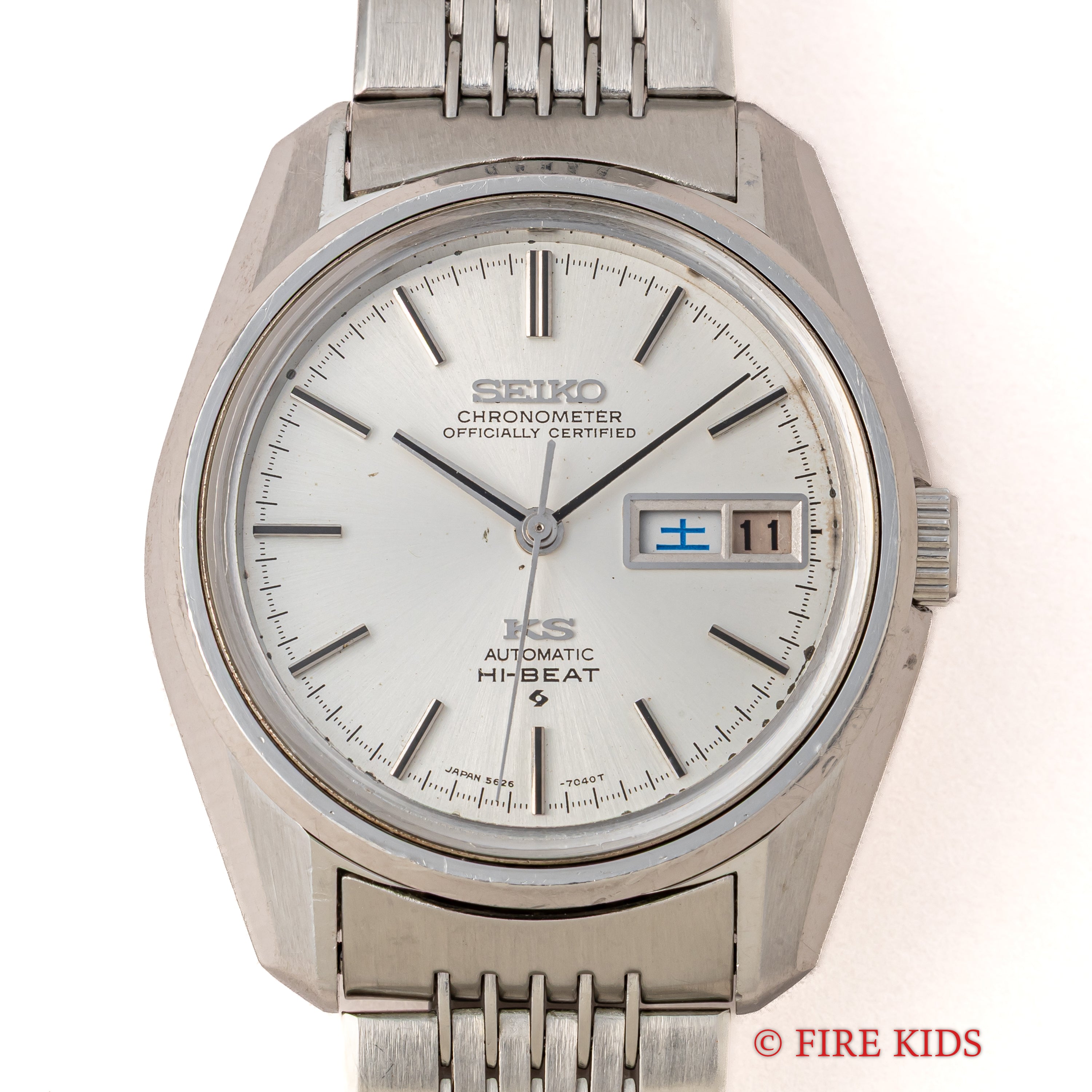 キングセイコー クロノメーター 56KS 1973年製 Ref.5626-7041 純正ステンレスブレス