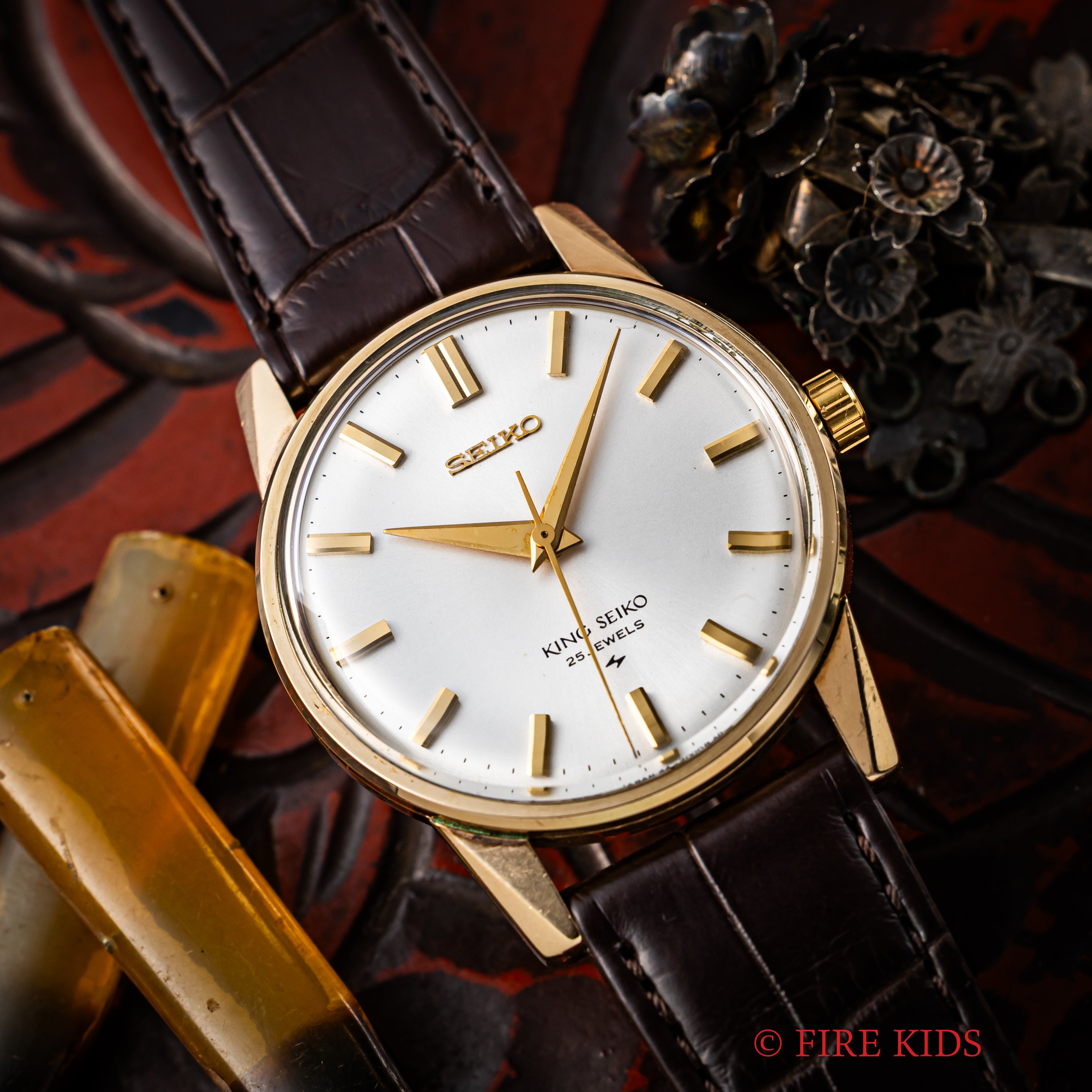 キングセイコー