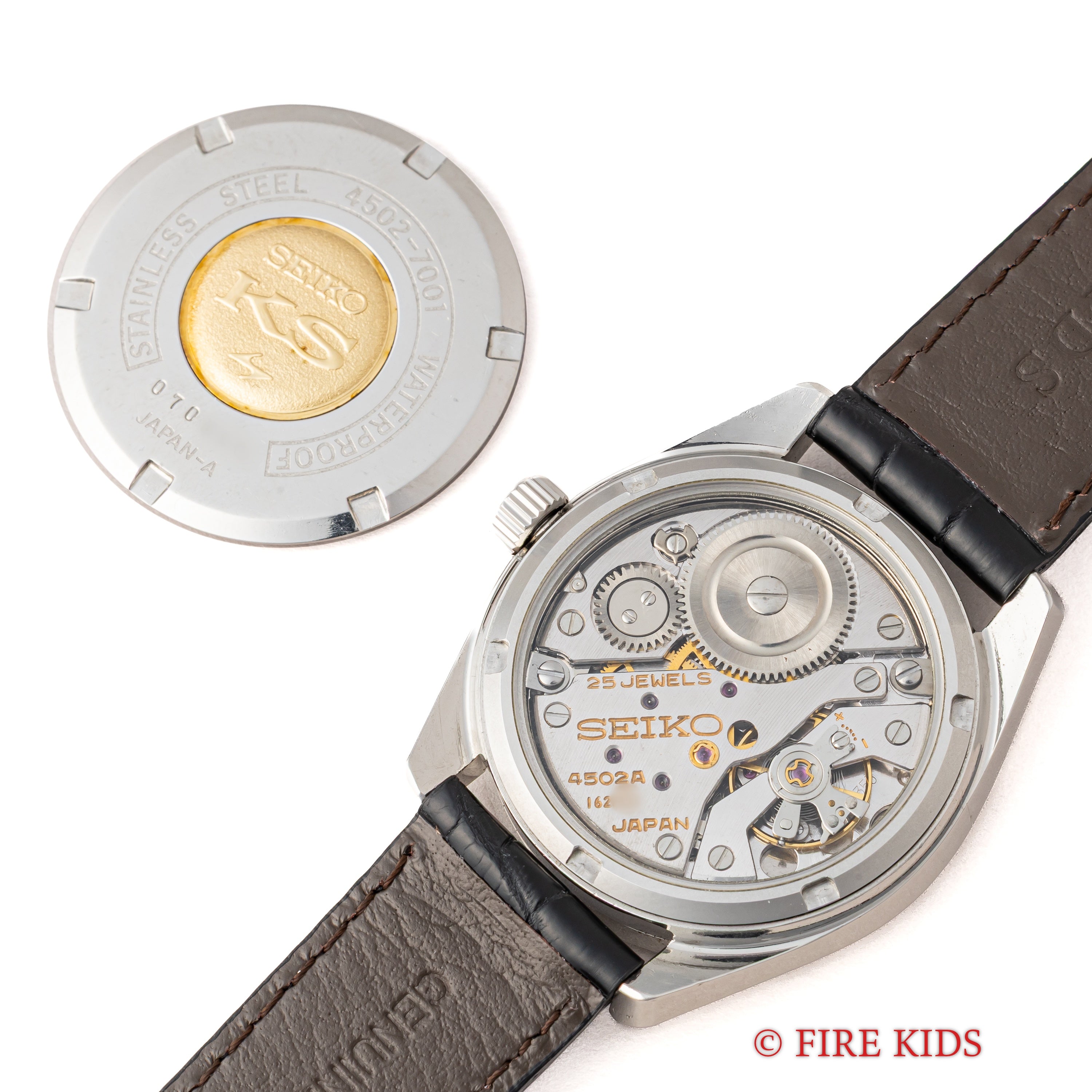 セイコー キングセイコー 1970年製/昭和45年製 Ref.4502-7001 10振動手巻 45KS