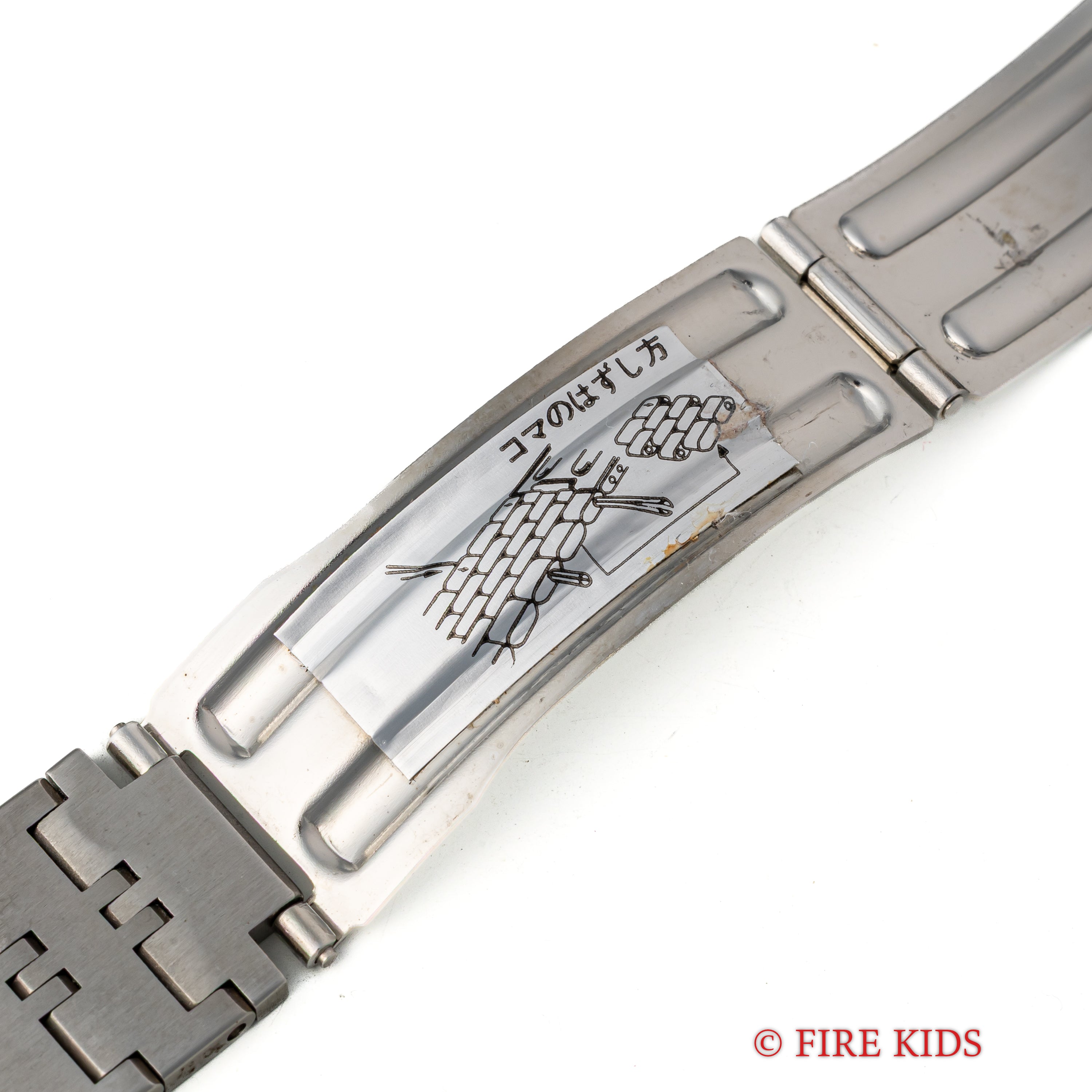 セイコー ロードマチック スペシャル 1973年製 Ref.5216-6040 ブラウンストライプ