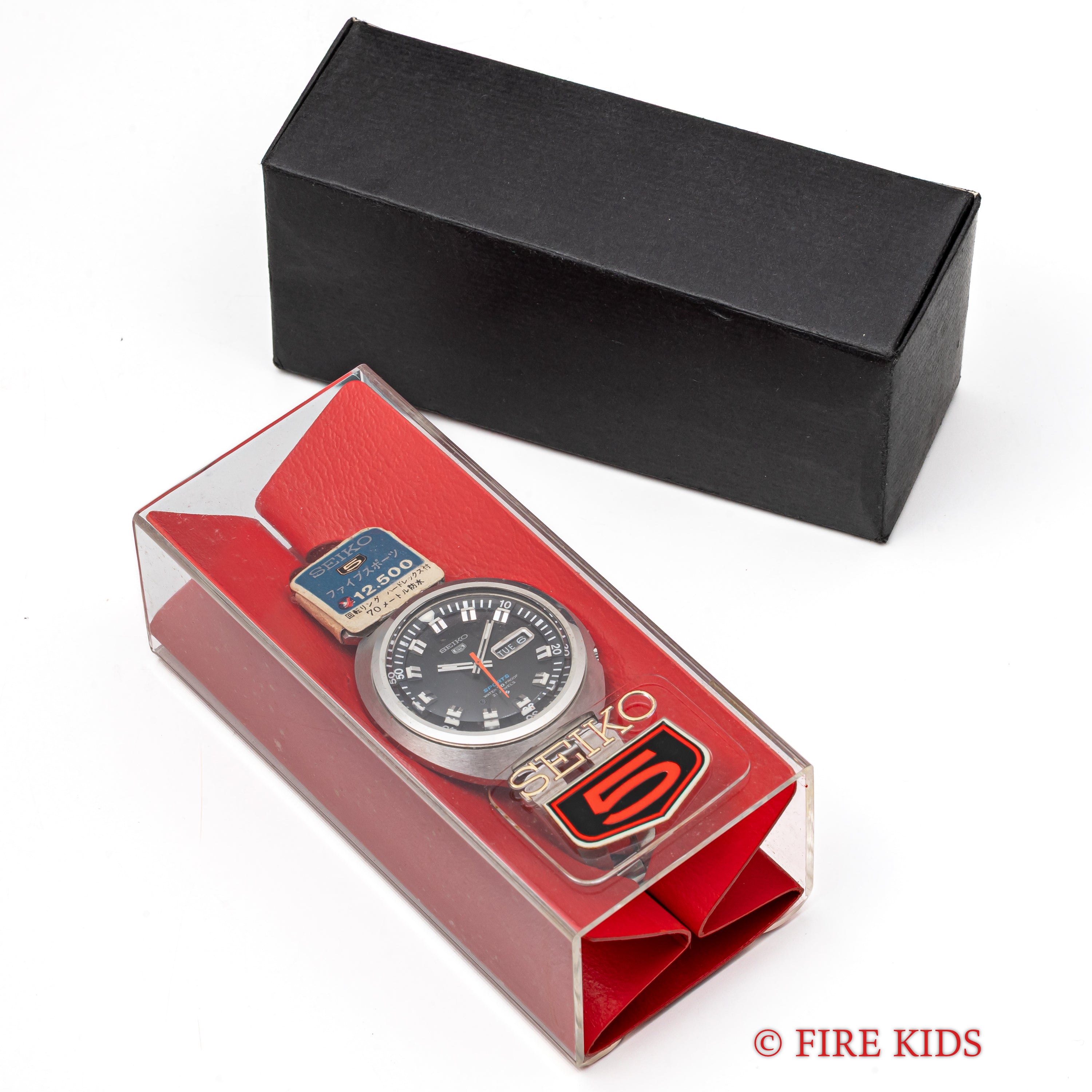 セイコー5スポーツ 1969年製 Ref.6119-7160 タグ付き N.O.S