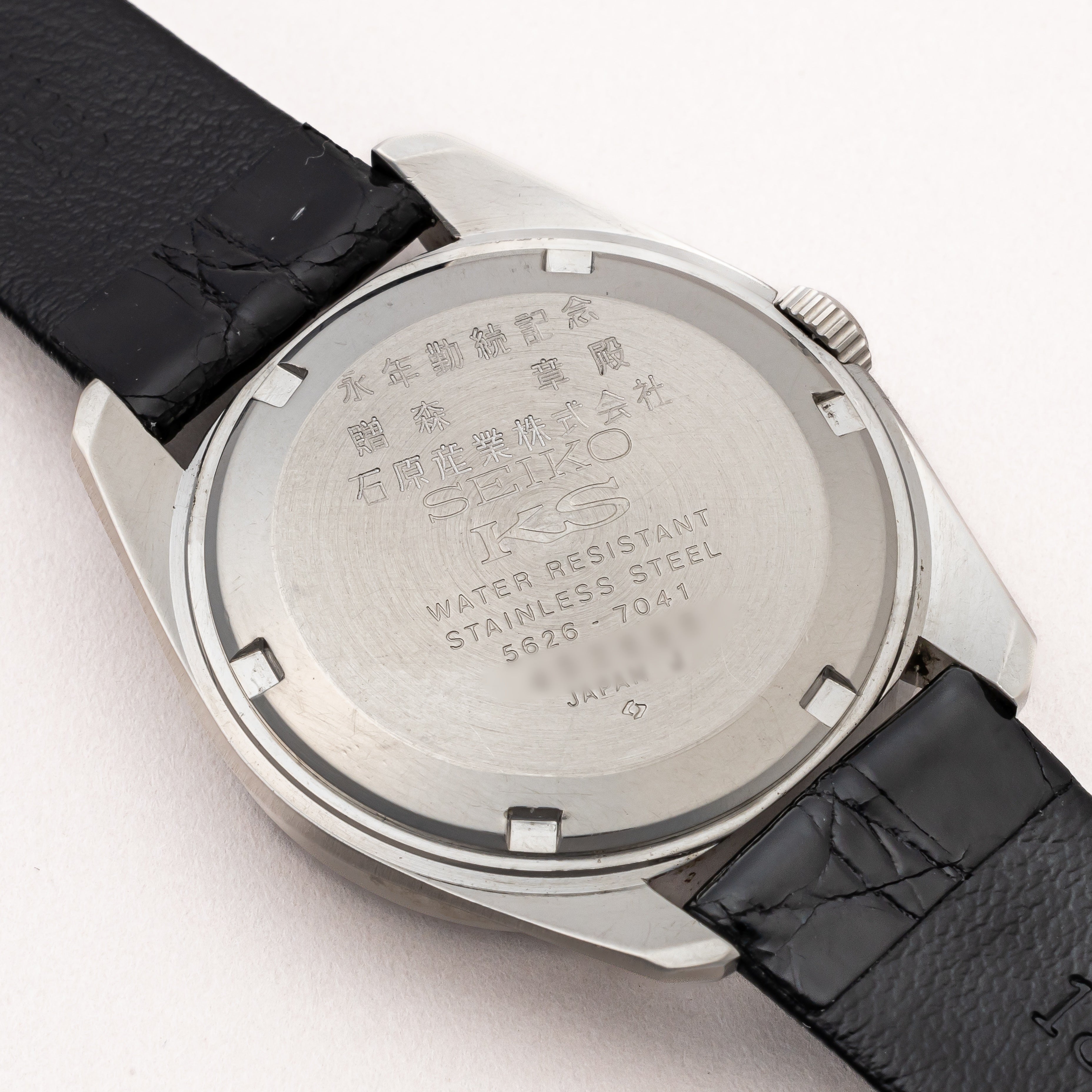 キングセイコー クロノメーター ハイビート 1974年製 Ref.5626-7041 56KS 石原産業