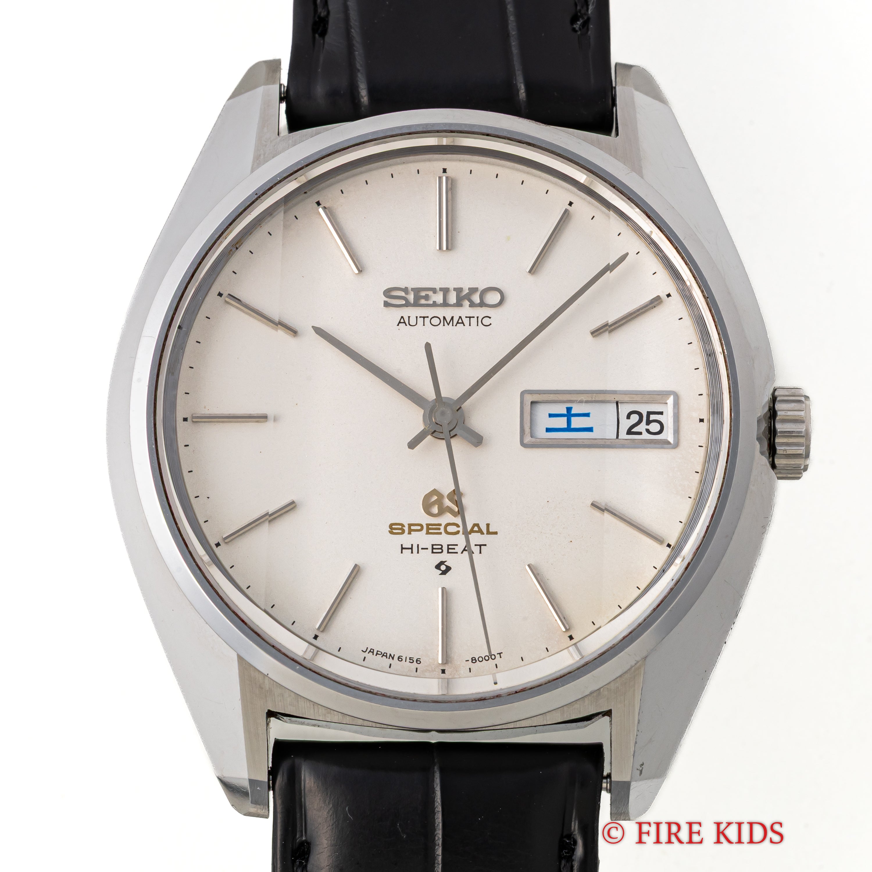 グランドセイコー スペシャル 1971年製 Ref.6156-8010 カットガラス