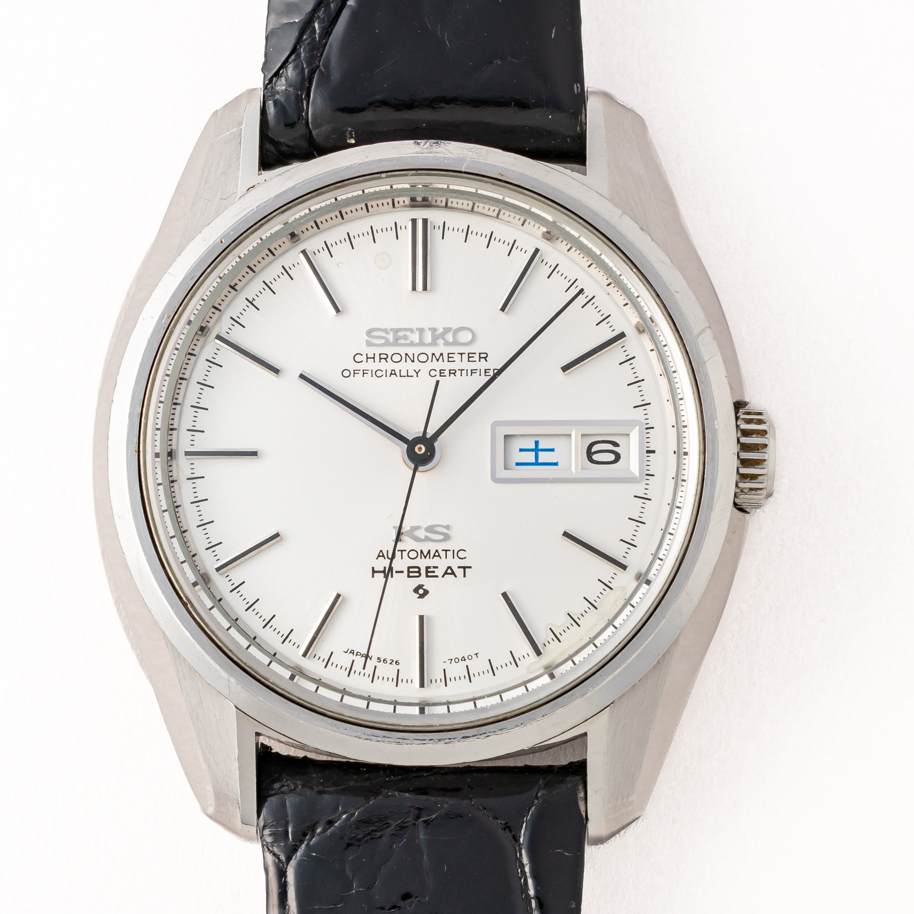 キングセイコー クロノメーター ハイビート 自動巻き 1973年製 Ref.5626-7041 56KS