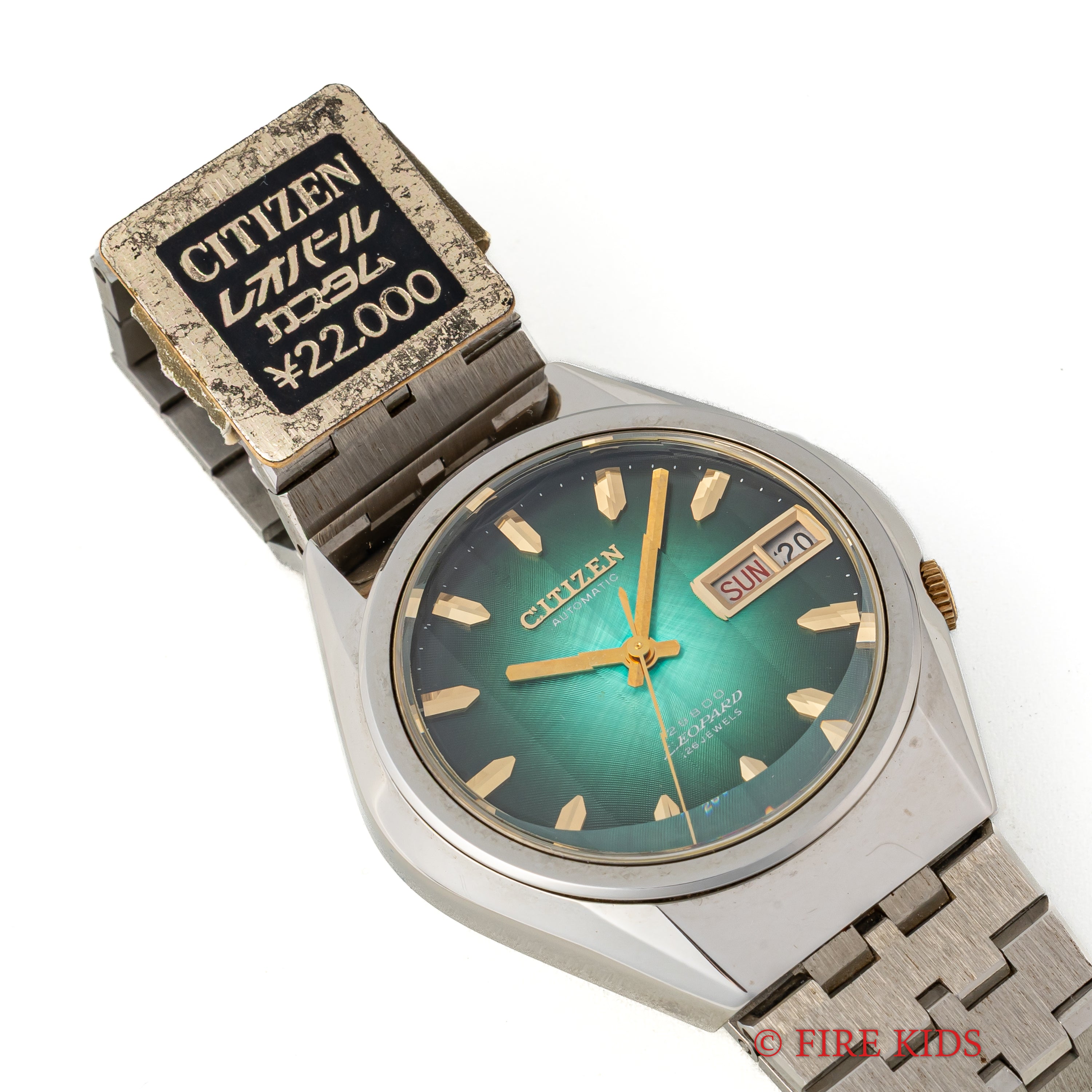 シチズン レオパール 1973年製 カットガラス グリーングラデーションダイヤル タグ付き