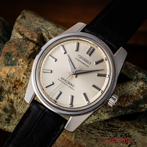 キングセイコー クロノメーター 後期 1966年製 Ref.4420-9990
