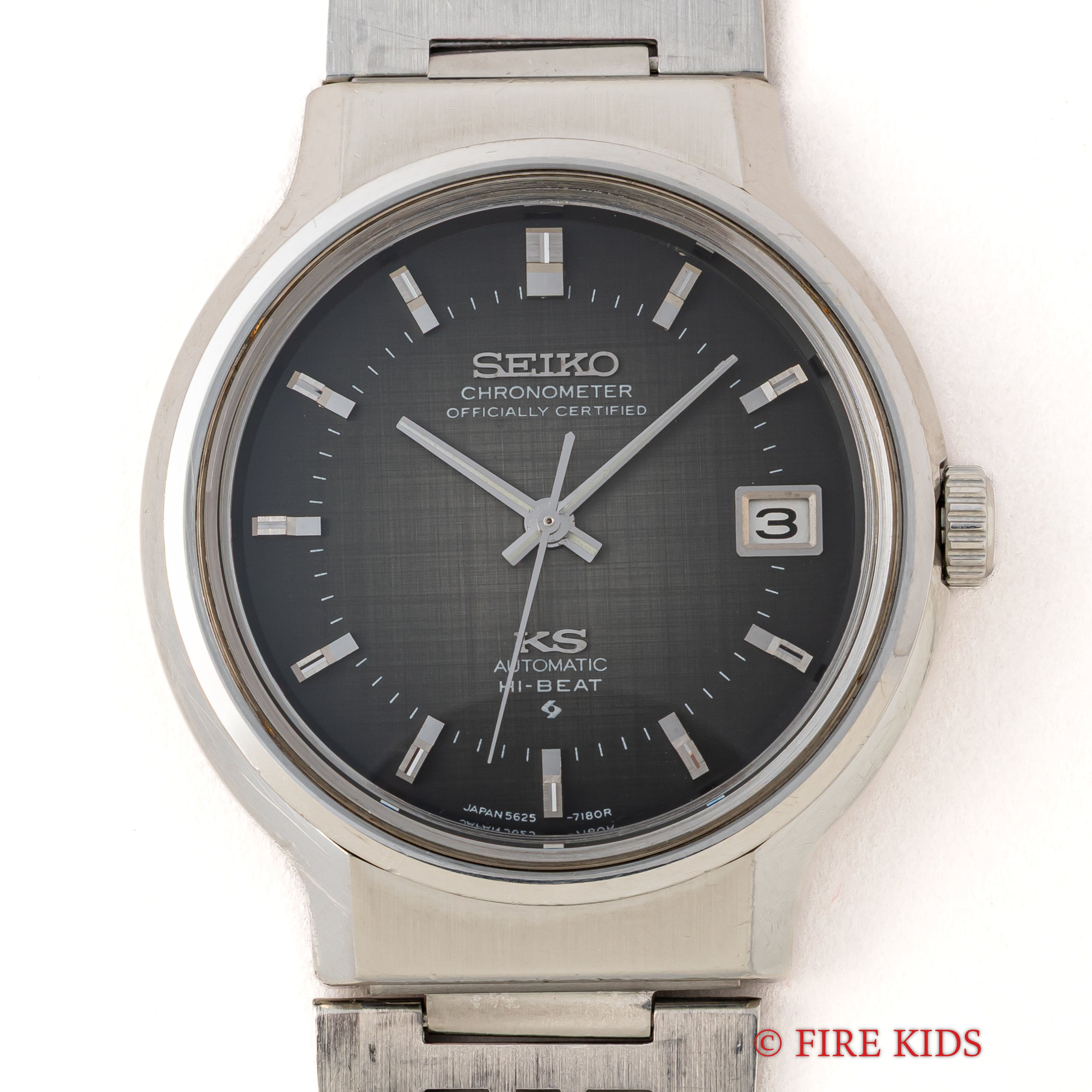キングセイコー 1972年製 ハイビート自動巻 Ref.5625-7170 56KS グレーグラデーションダイヤル 社外ブレス