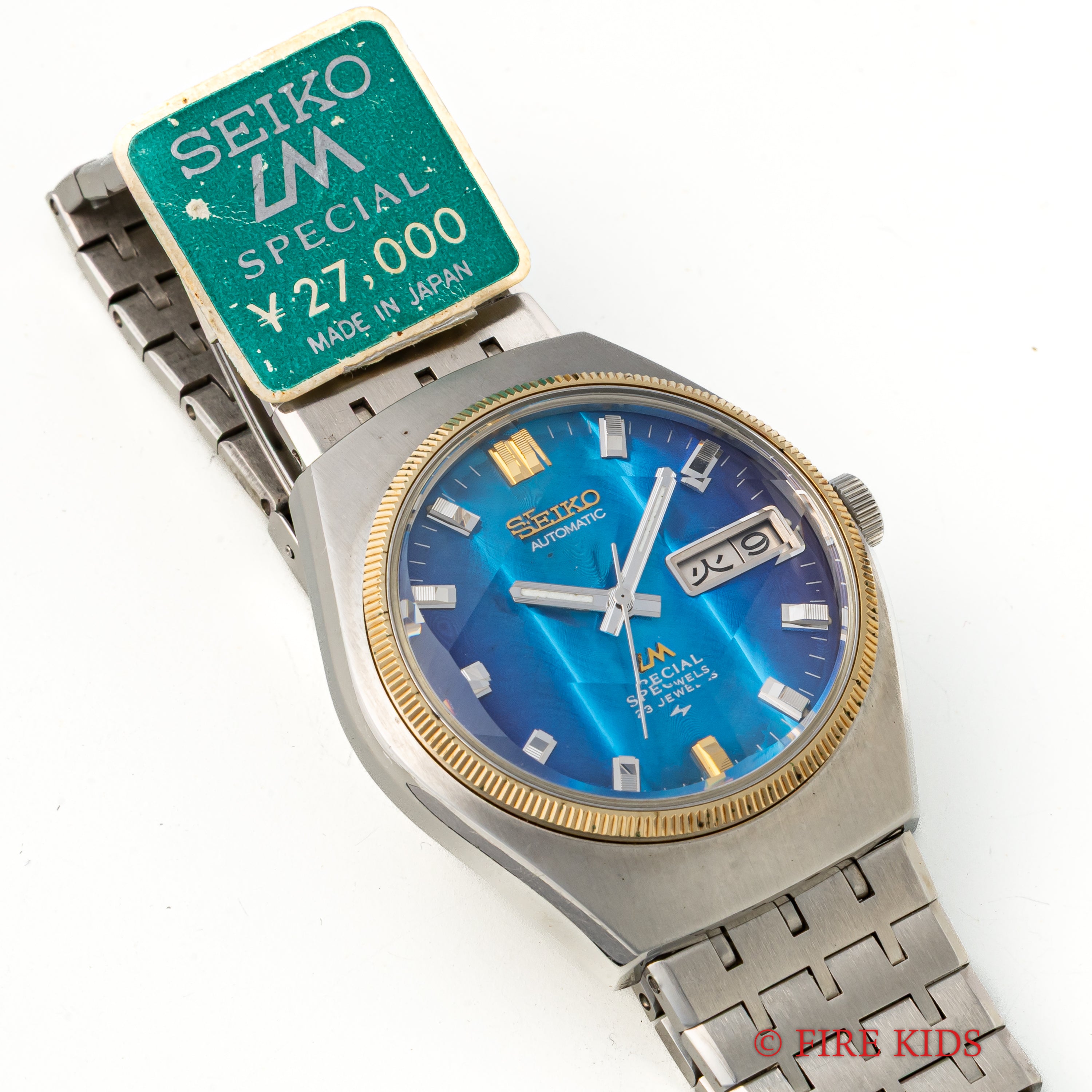 セイコー LM スペシャル 純正ブレス付き Ref.5216-7020 1974年製 タグ付き