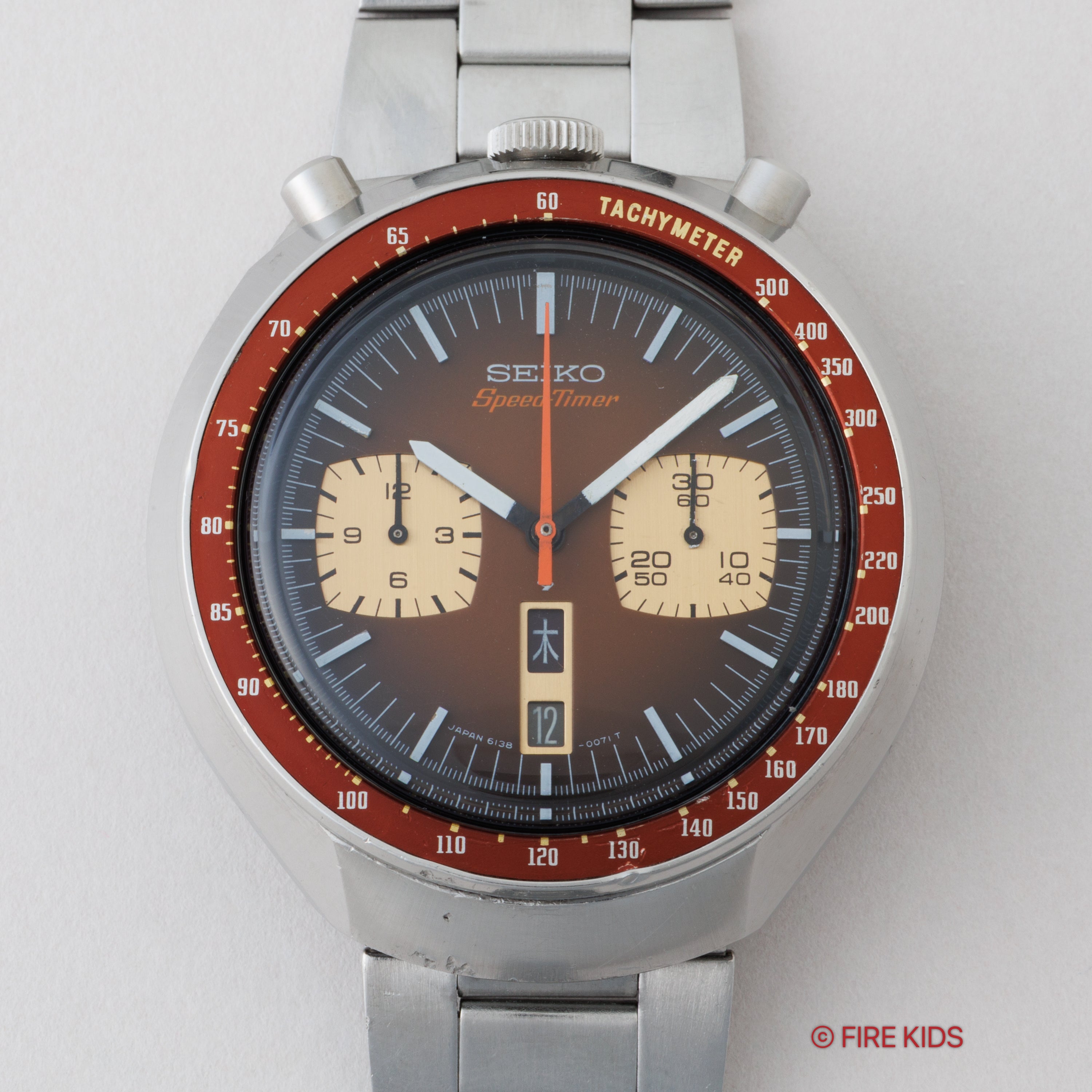 セイコー 1976年製 茶馬 Ref.6138-0040 5スポーツ スピード
