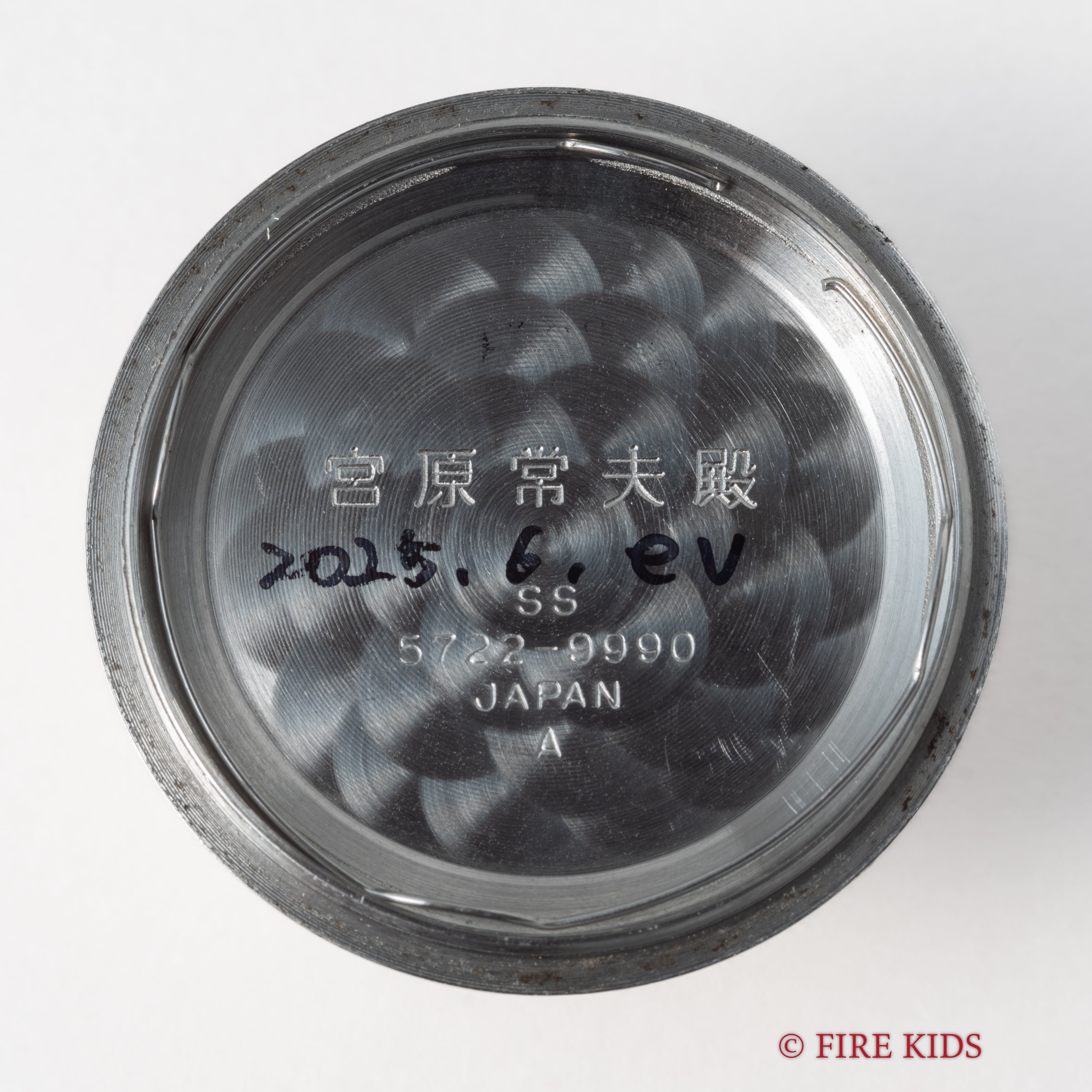 グランドセイコー 2nd前期 セルフデーター 1965年製 Ref.5722-9990 57GS クロノメーター 獅子メダル