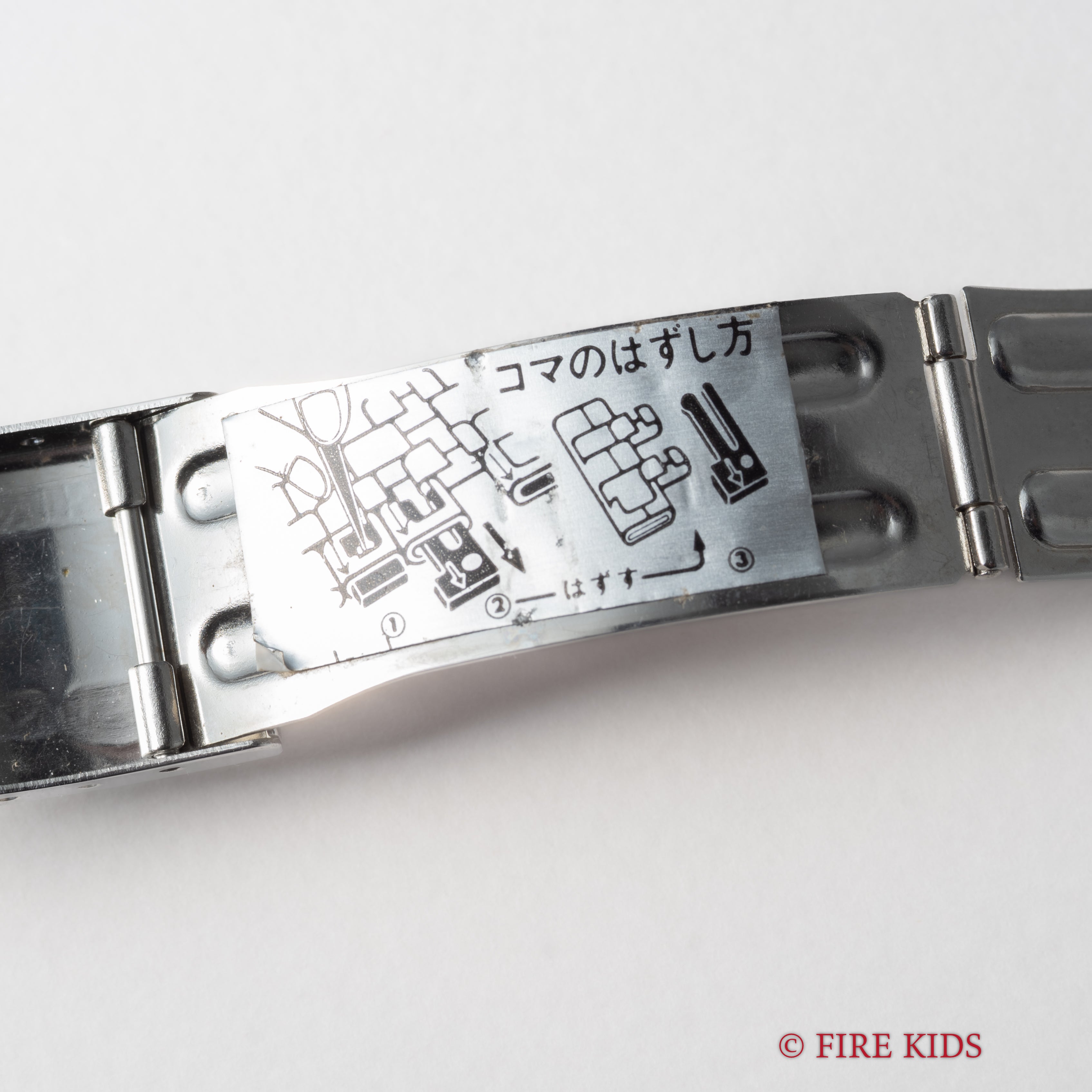 セイコー 5スポーツ スピードタイマー ブルーダイアル Ref.7015-8000 1973年製 タグ、冊子付 N.O.S