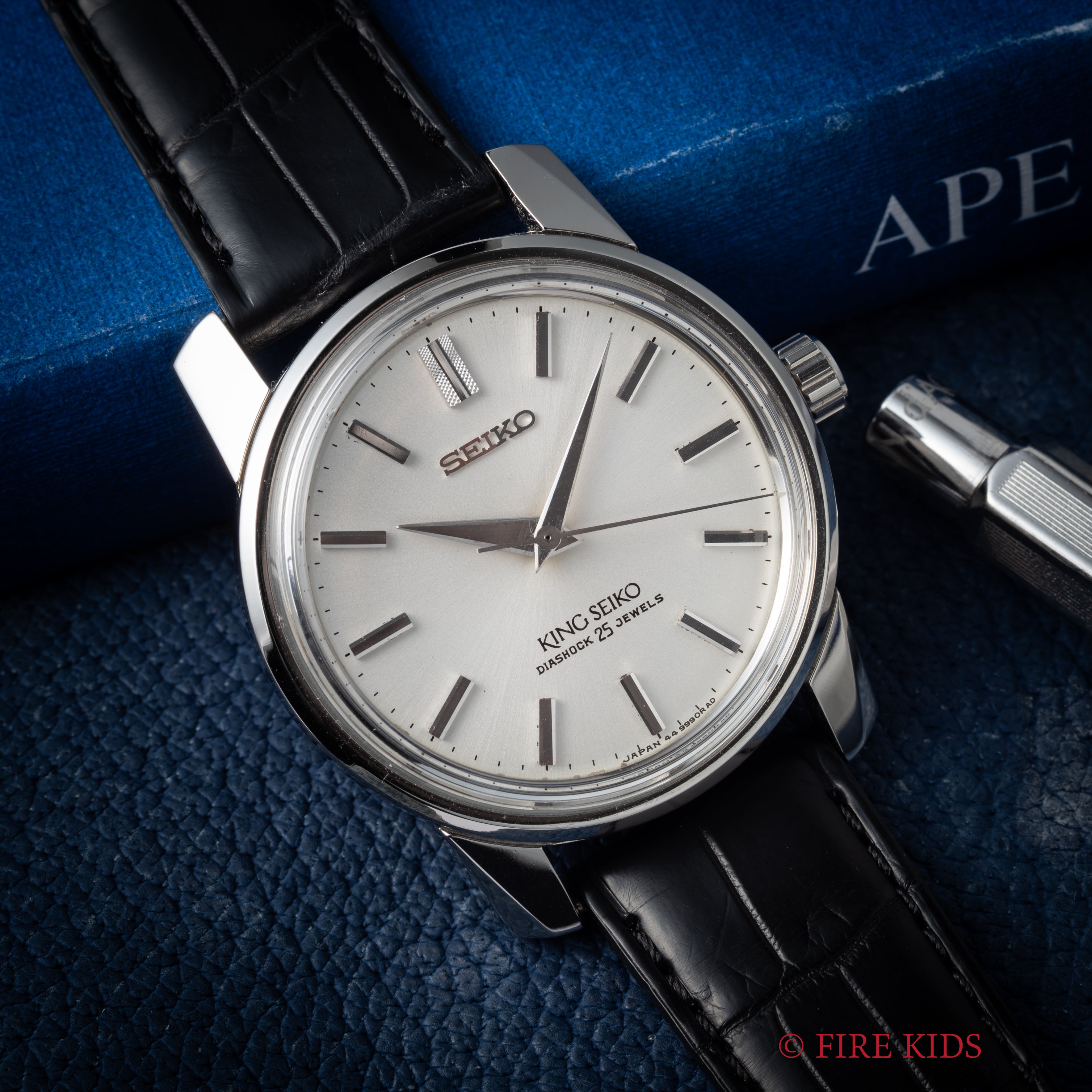 キングセイコー