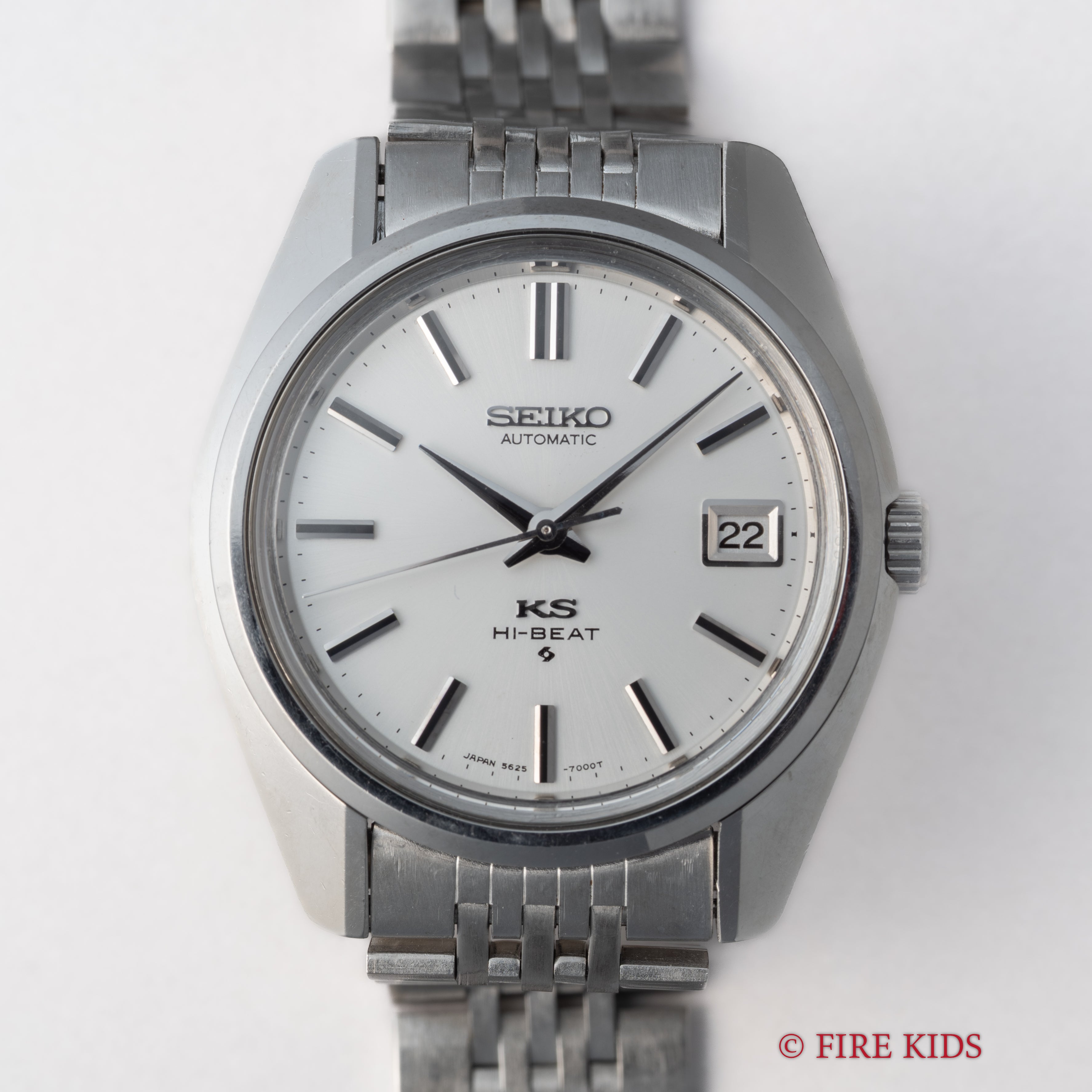 キングセイコー 1971年製 ハイビート自動巻き Ref.5625-7000 56KS 純正KSブレス